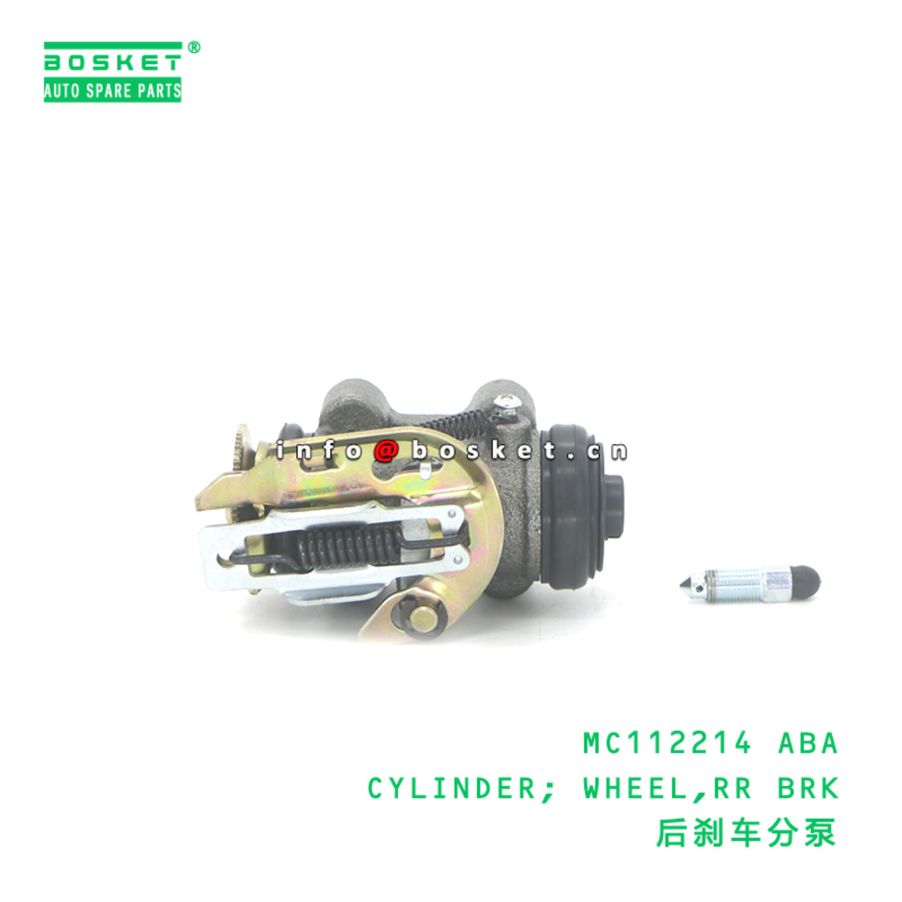 MC112214 ABA CYLINDER; WHEEL,RR BRK suitable for FUSO MC112214 ABA