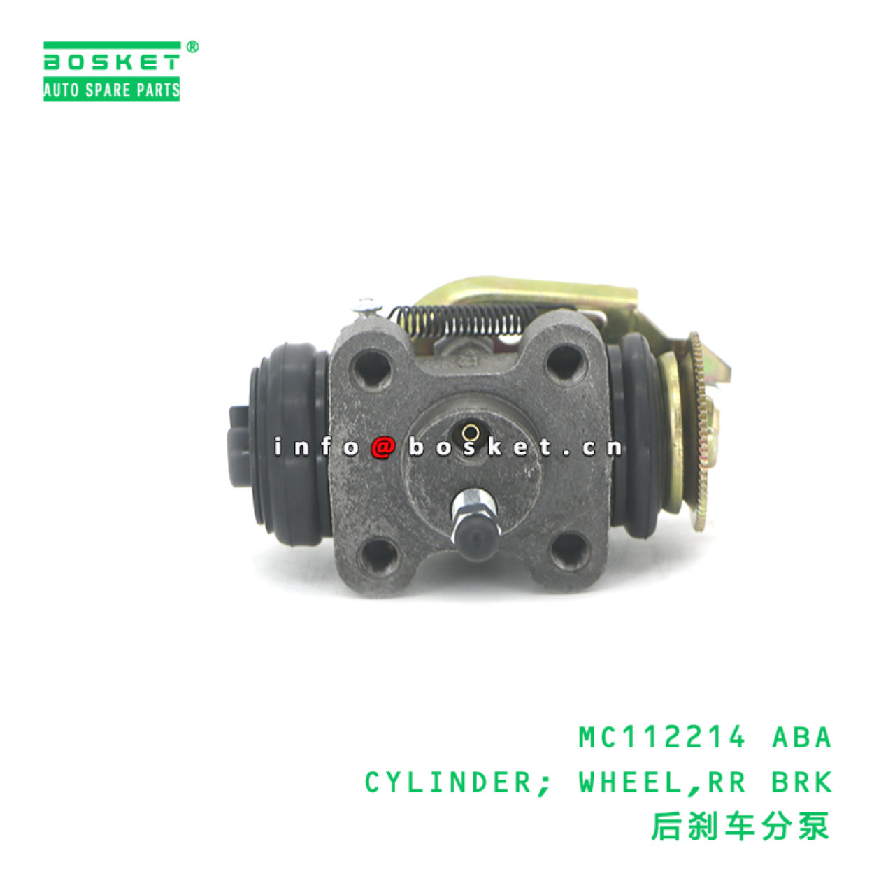 MC112214 ABA CYLINDER; WHEEL,RR BRK suitable for FUSO MC112214 ABA