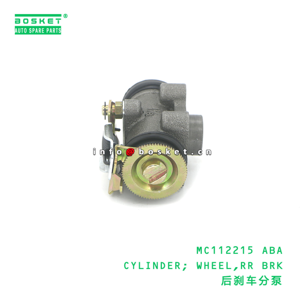 MC112215 ABA CYLINDER; WHEEL,RR BRK suitable for FUSO MC112215 ABA
