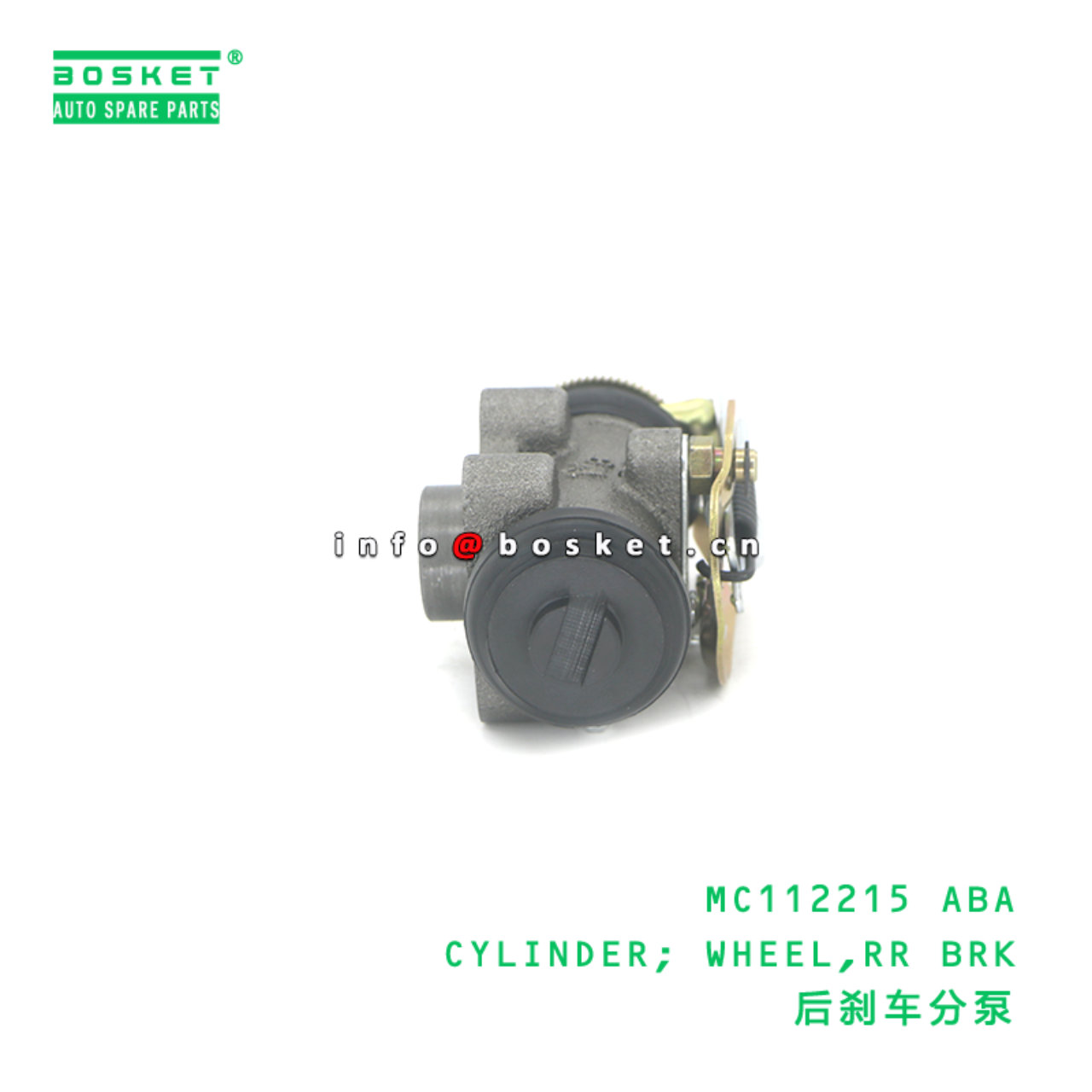 MC112215 ABA CYLINDER; WHEEL,RR BRK suitable for FUSO MC112215 ABA