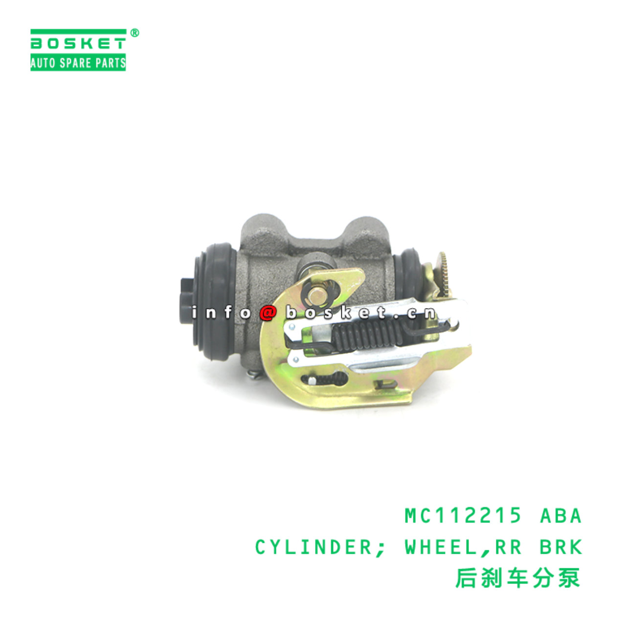 MC112215 ABA CYLINDER; WHEEL,RR BRK suitable for FUSO MC112215 ABA
