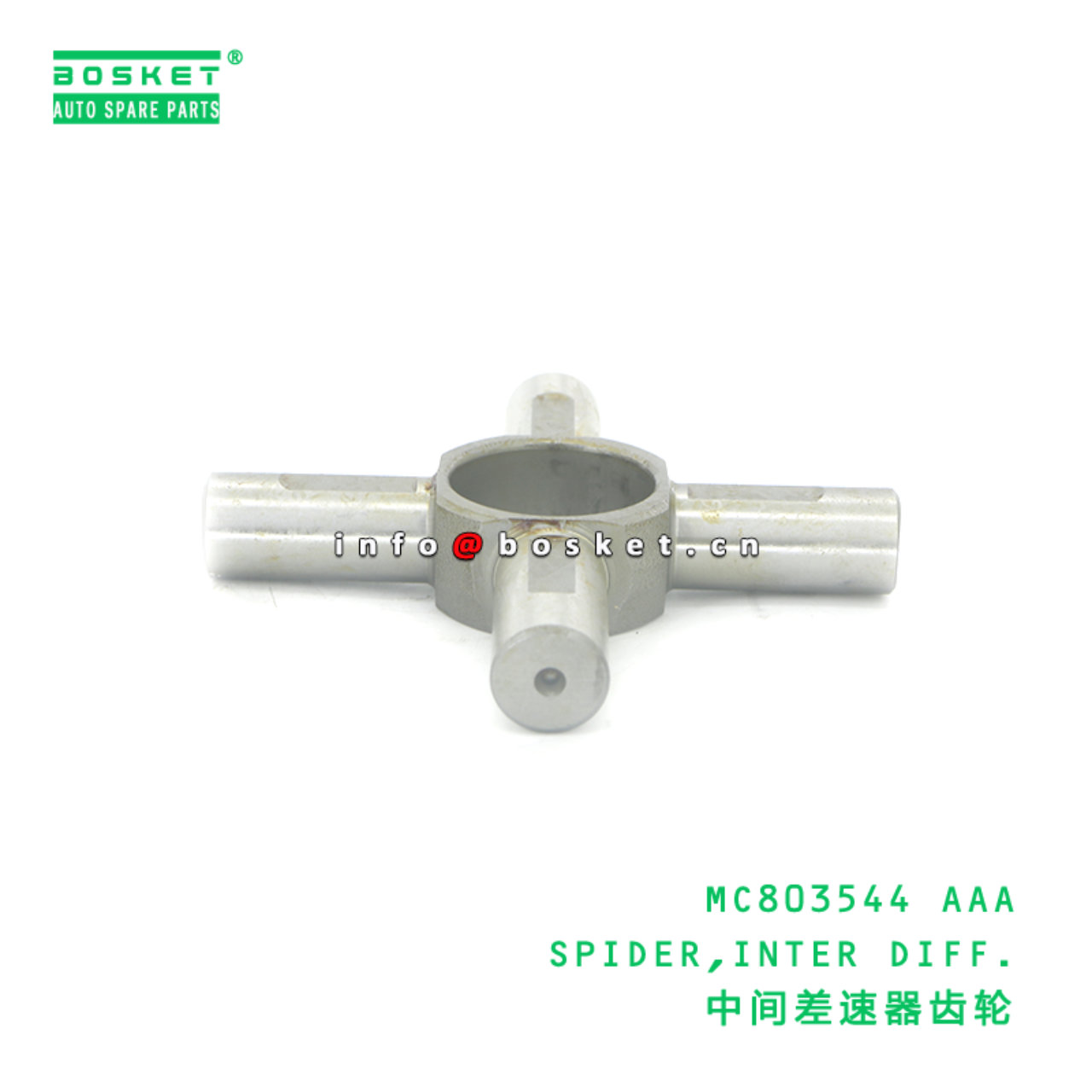 MC803544 AAA SPIDER,INTER DIFF. suitable for FUSO MC803544 AAA