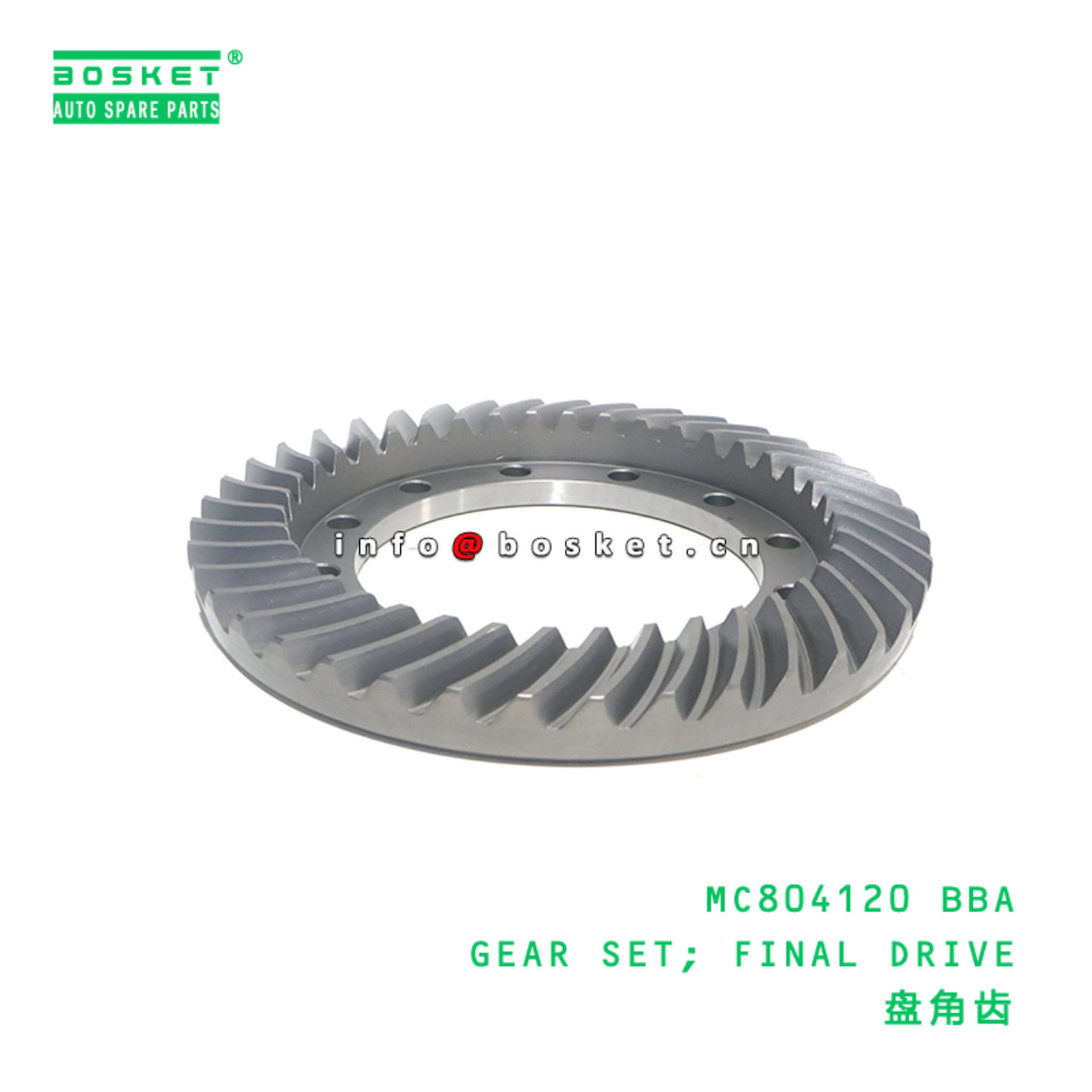 MC804120 BBA GEAR SET; FINAL DRIVE suitable for FUSO MC804120 BBA