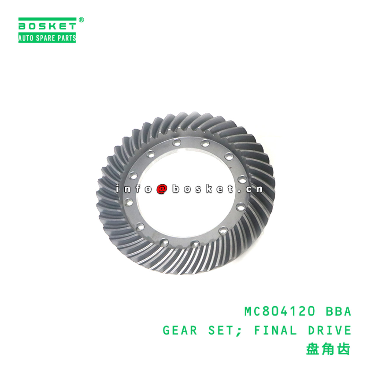 MC804120 BBA GEAR SET; FINAL DRIVE suitable for FUSO MC804120 BBA