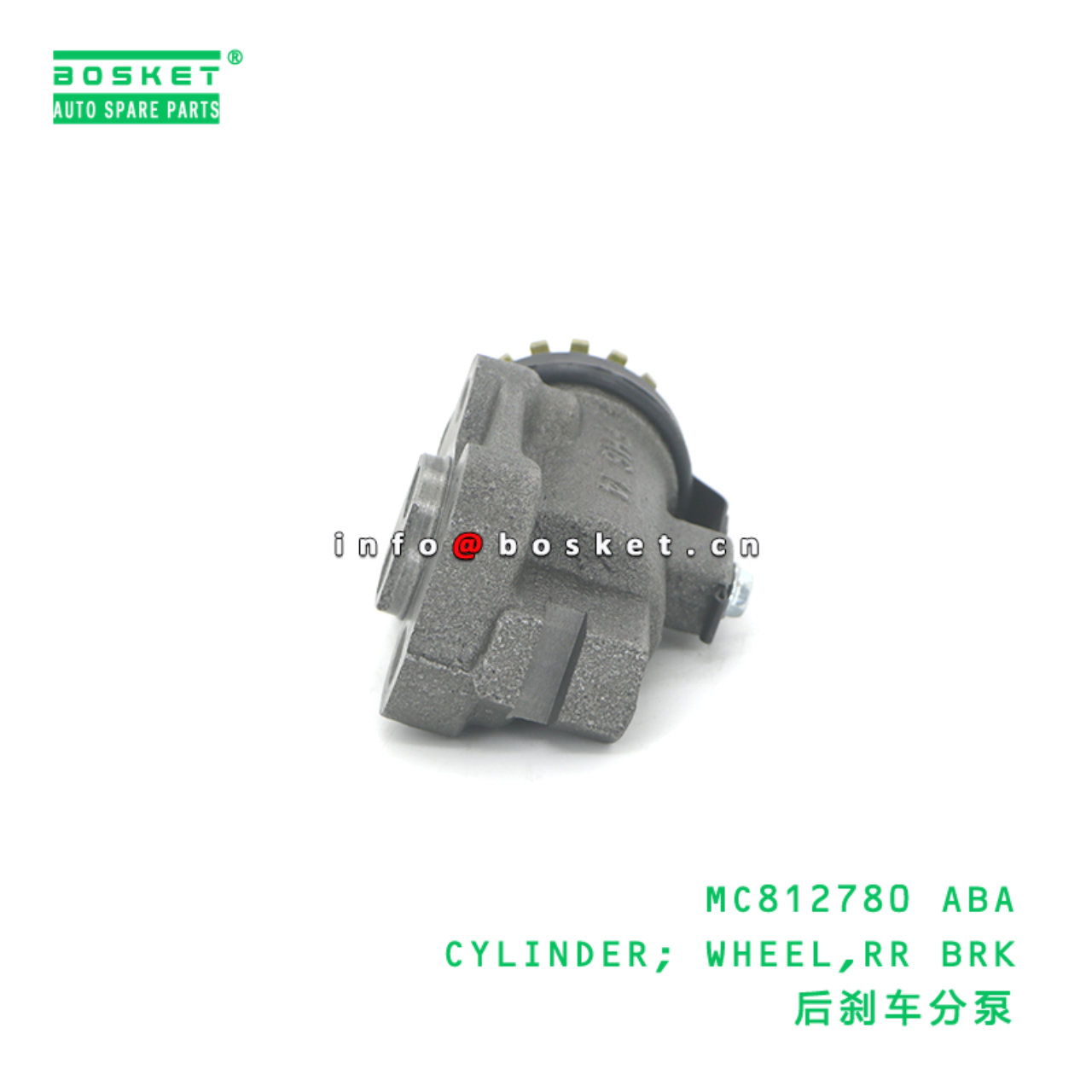 MC812780 ABA CYLINDER; WHEEL,RR BRK suitable for FUSO MC812780 ABA