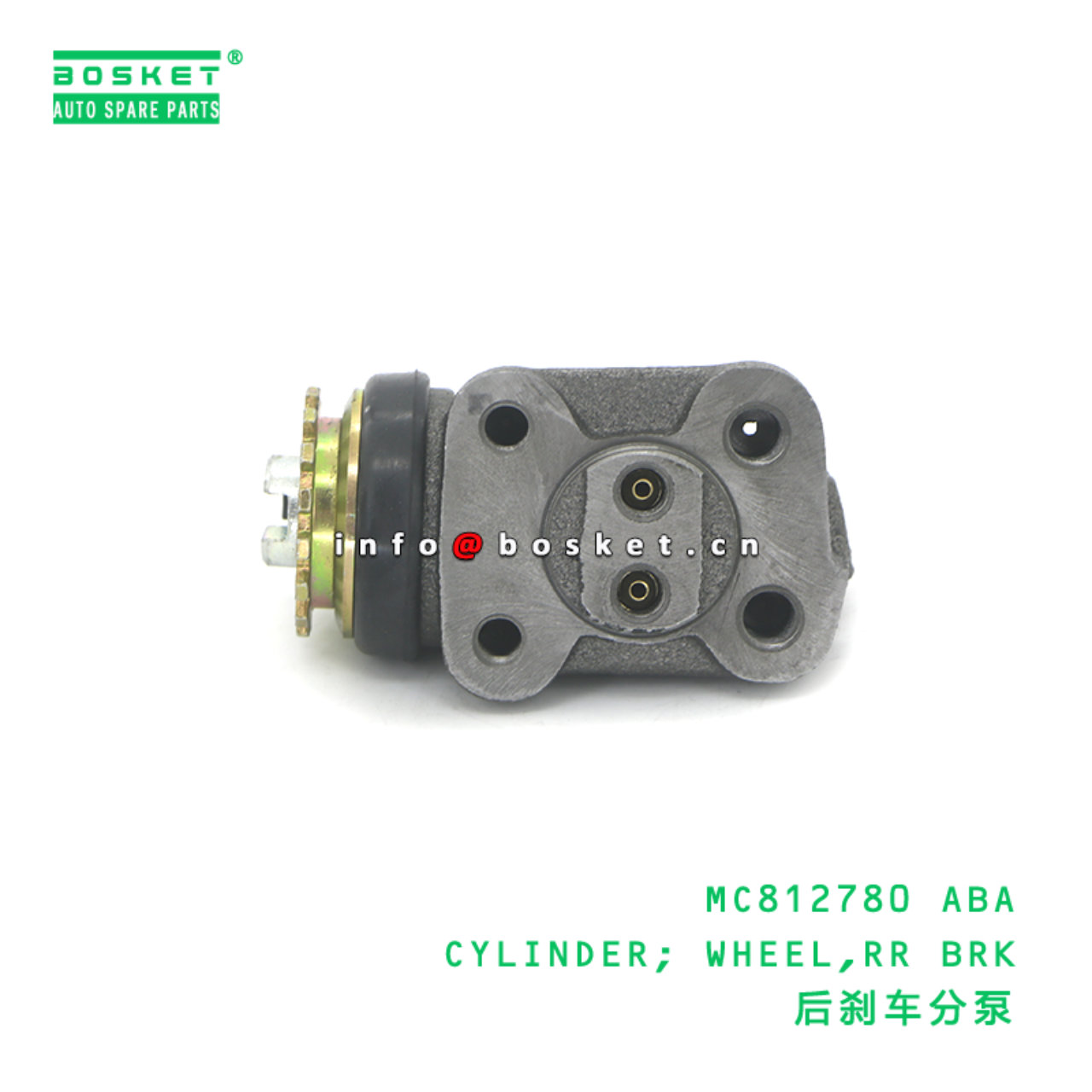 MC812780 ABA CYLINDER; WHEEL,RR BRK suitable for FUSO MC812780 ABA