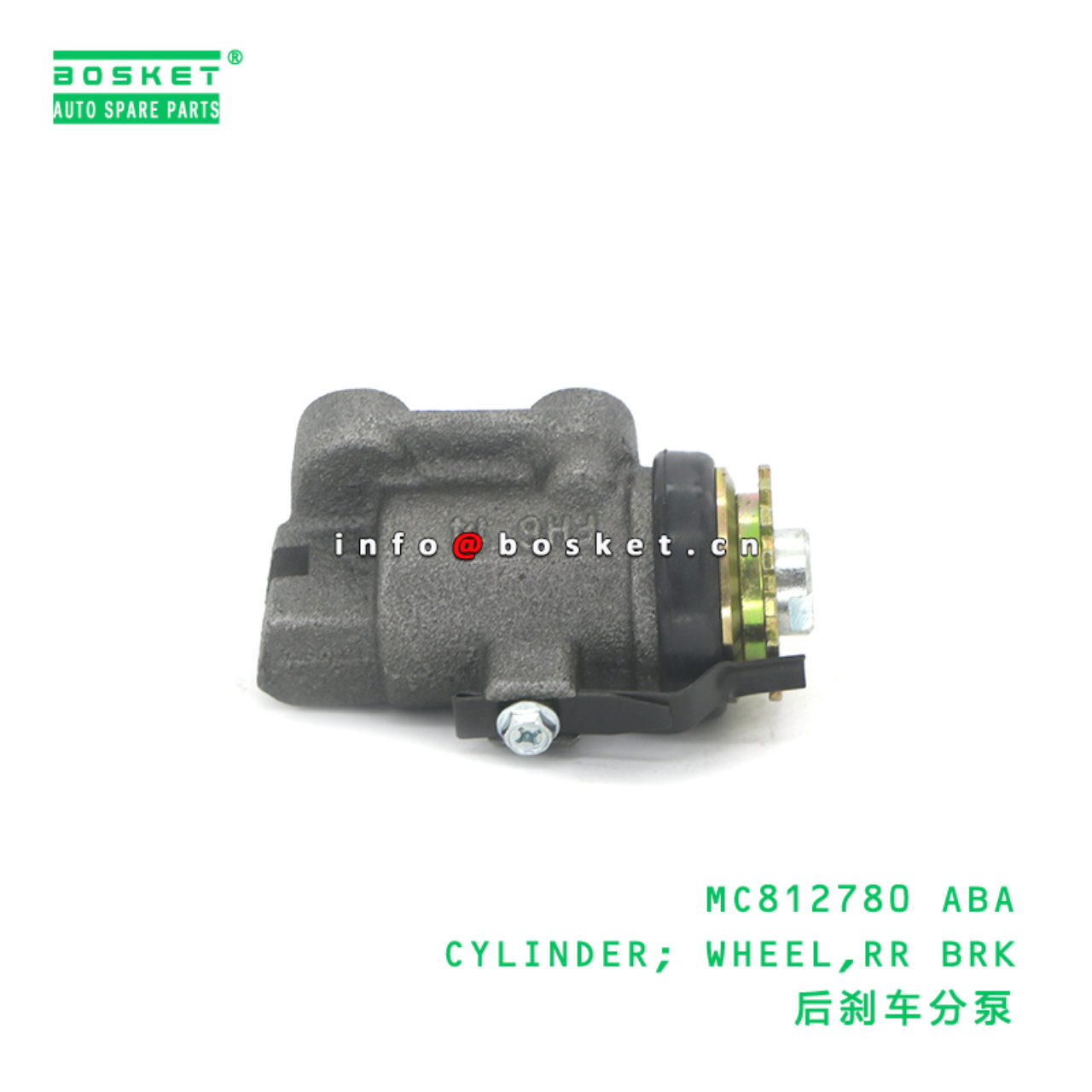 MC812780 ABA CYLINDER; WHEEL,RR BRK suitable for FUSO MC812780 ABA