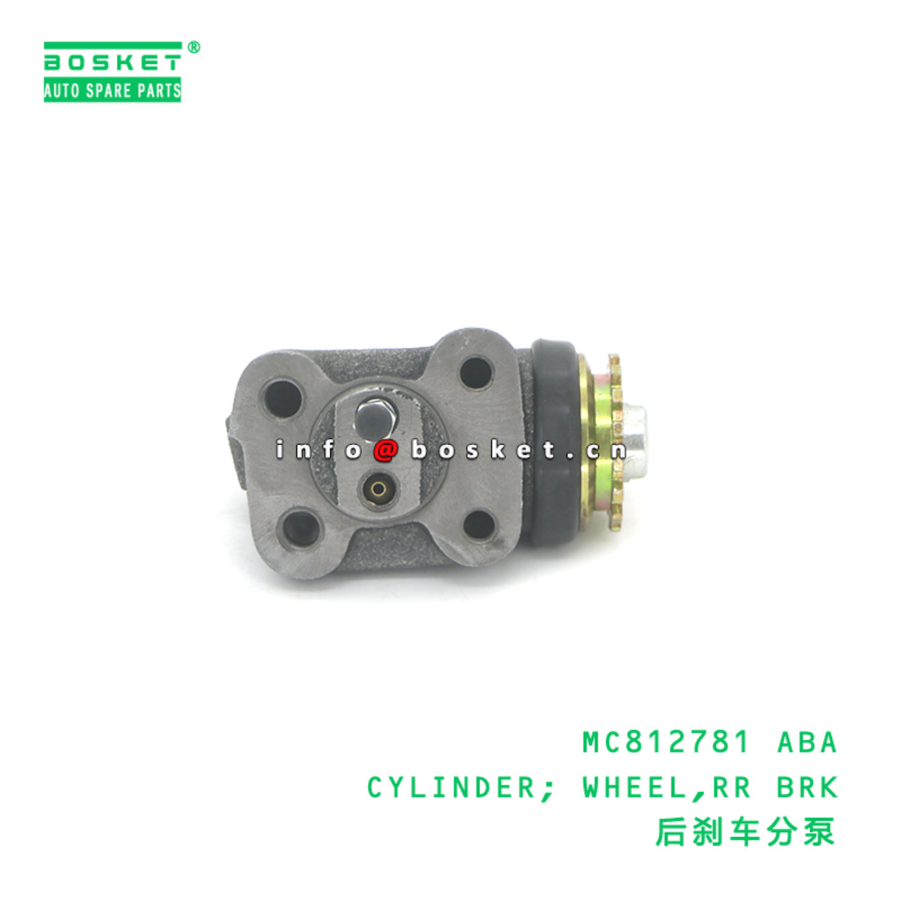 MC812781 ABA CYLINDER; WHEEL,RR BRK suitable for FUSO MC812781 ABA