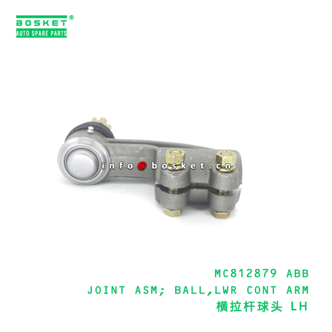 MC812879 ABB JOINT ASM; BALL,LWR CONT ARM suitable for FUSO FV413 MC812879 ABB