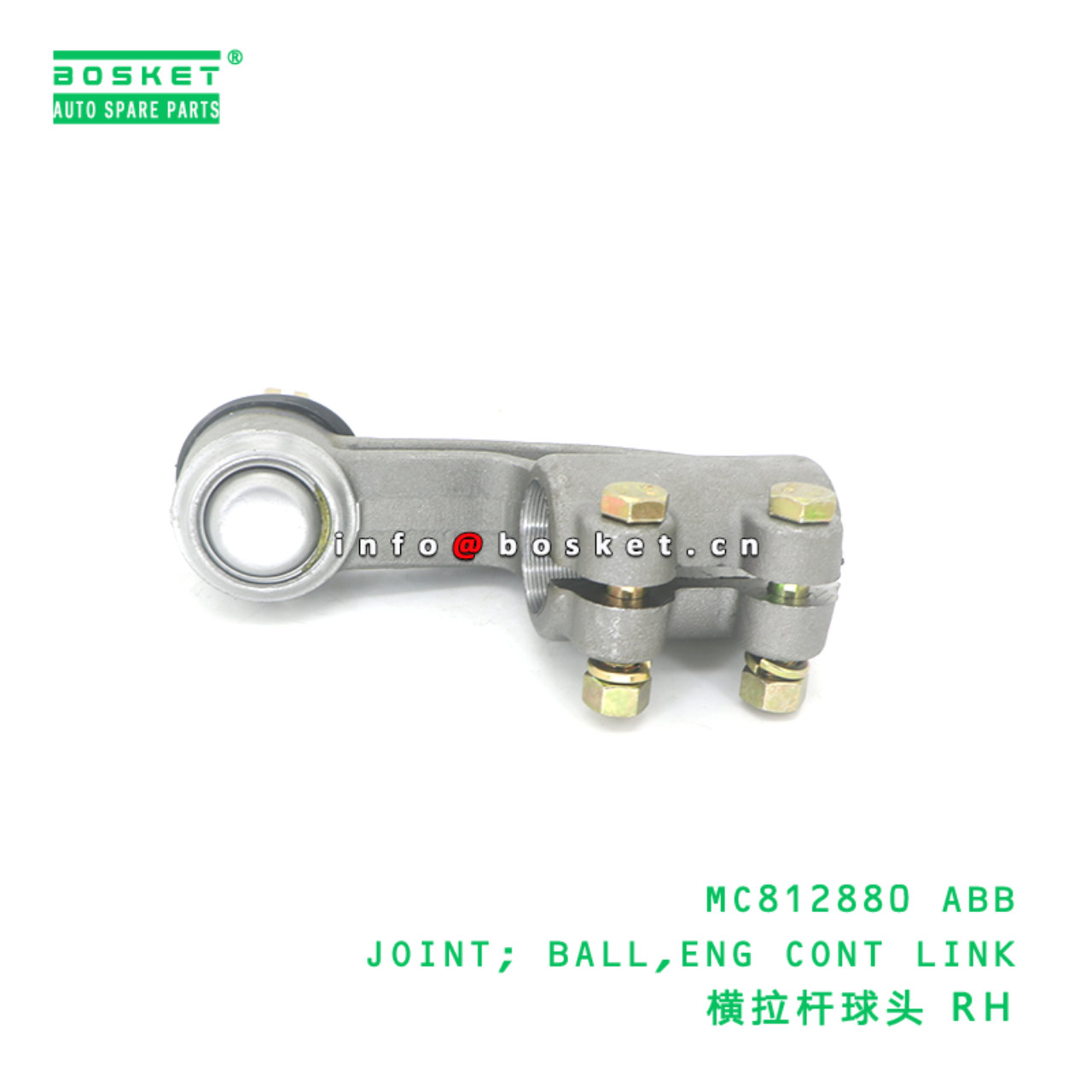 MC812880 ABB JOINT; BALL,ENG CONT LINK suitable for FUSO FV413 MC812880 ABB