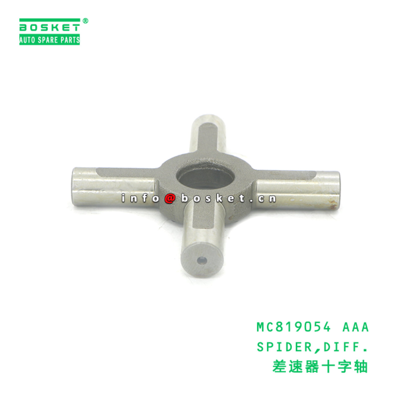 MC819054 AAA SPIDER,DIFF. suitable for FUSO MC819054 AAA