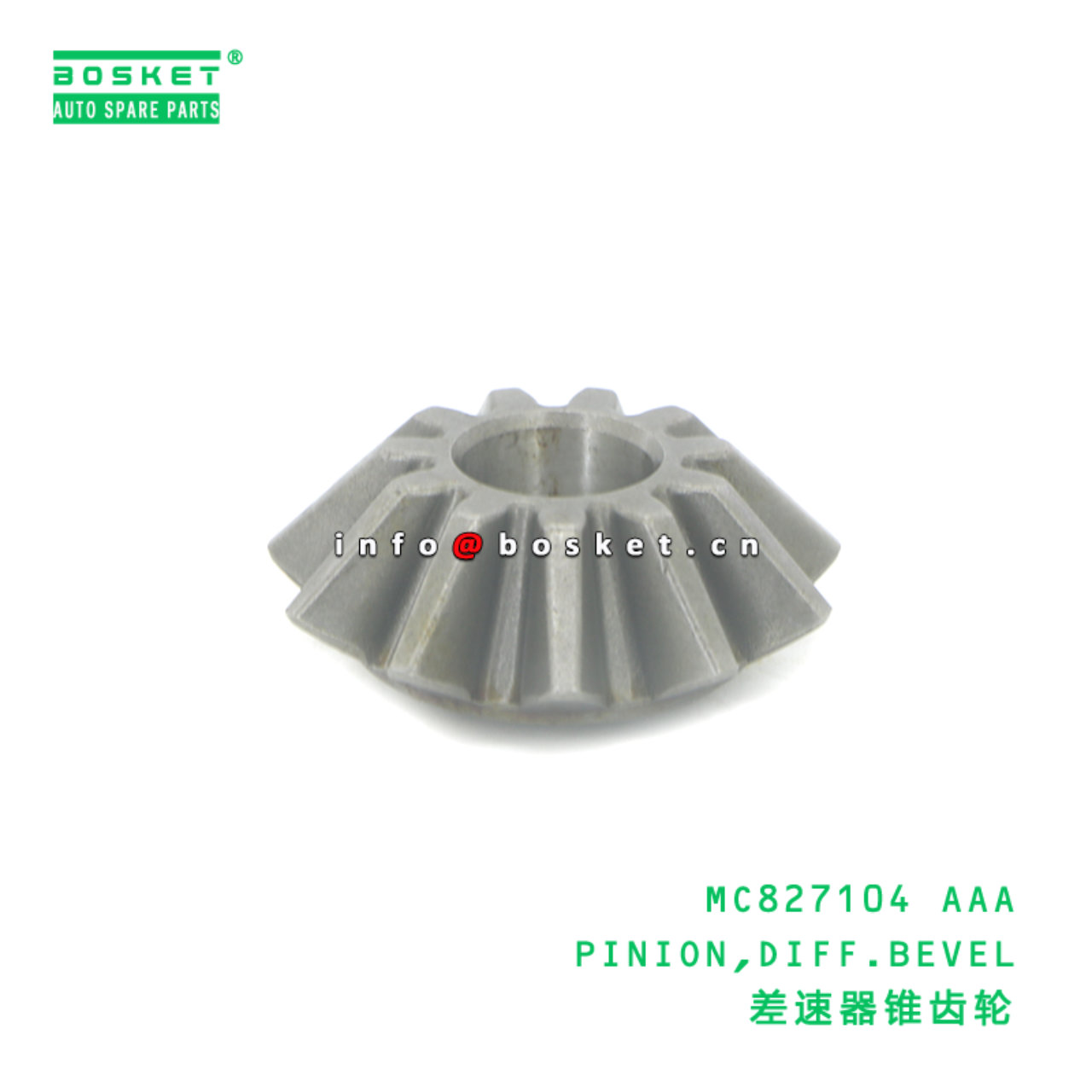 MC827104 AAA PINION,DIFF.BEVEL suitable for FUSO MC827104 AAA