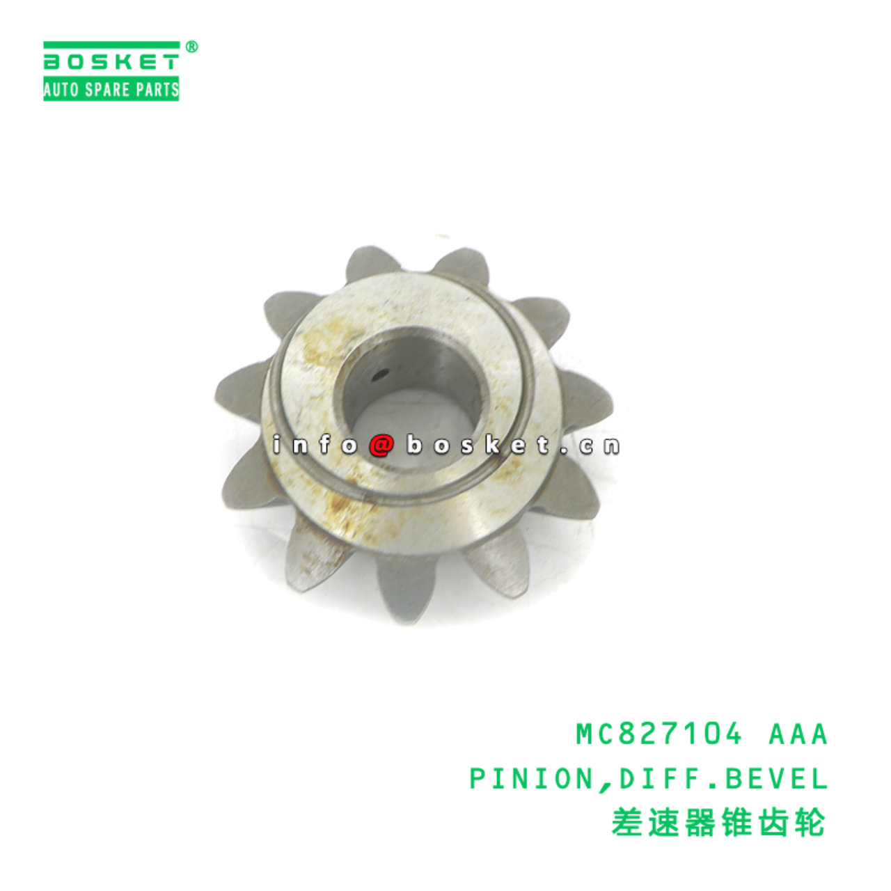 MC827104 AAA PINION,DIFF.BEVEL suitable for FUSO MC827104 AAA
