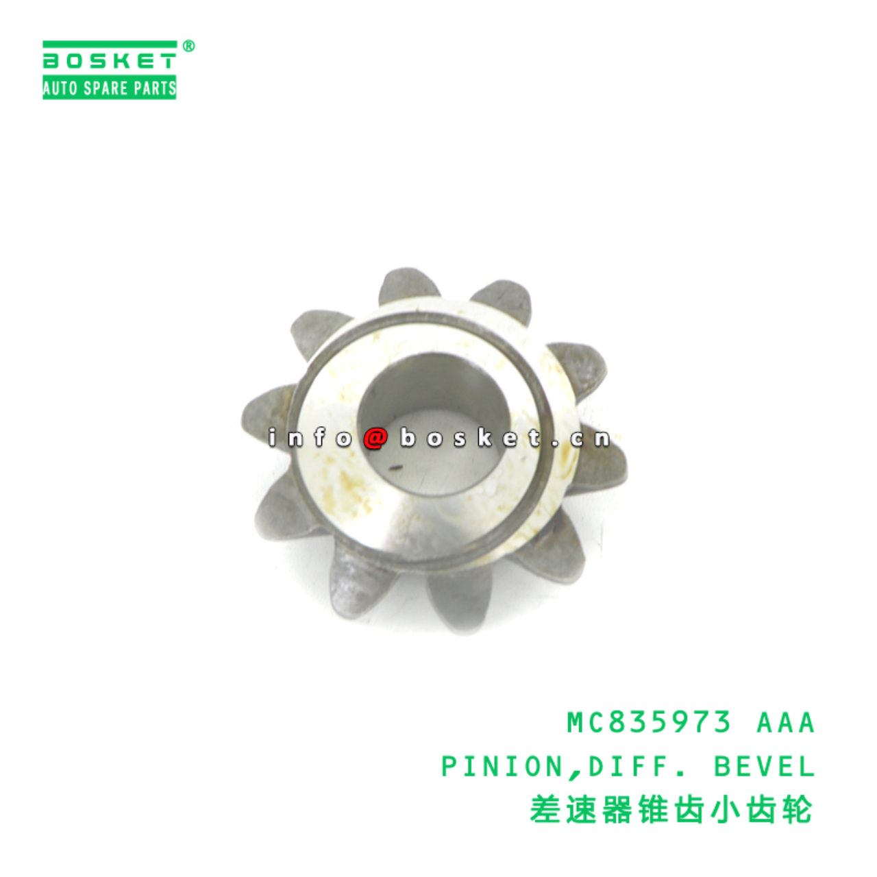 MC835973 AAA PINION,DIFF. BEVEL suitable for FUSO MC835973 AAA