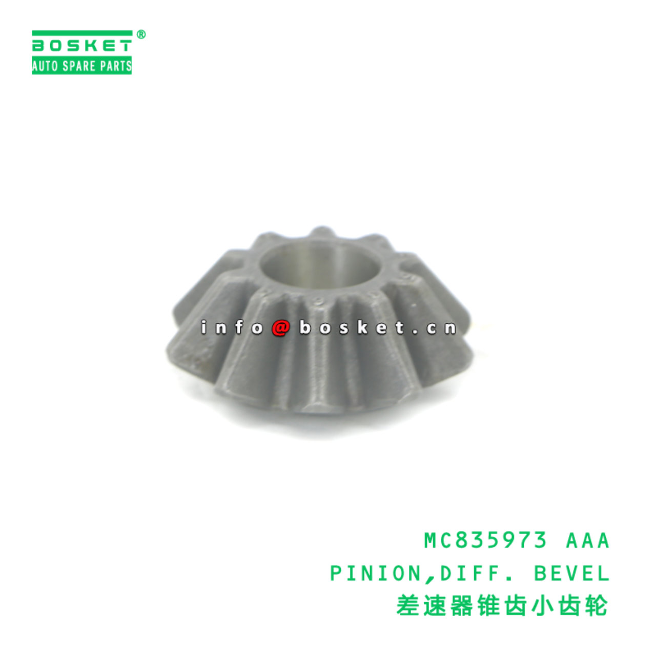 MC835973 AAA PINION,DIFF. BEVEL suitable for FUSO MC835973 AAA