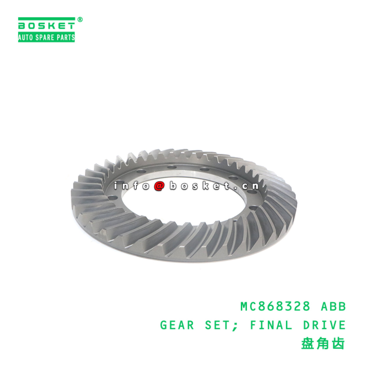 MC868328 ABB GEAR SET; FINAL DRIVE suitable for FUSO MC868328 ABB