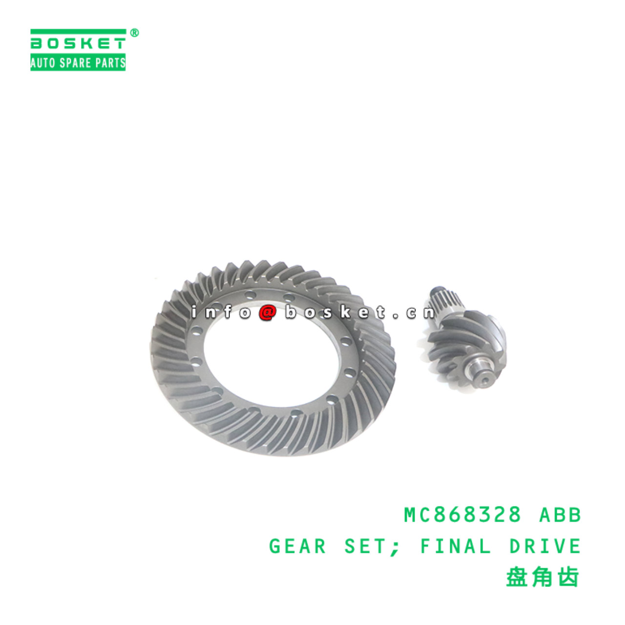 MC868328 ABB GEAR SET; FINAL DRIVE suitable for FU...