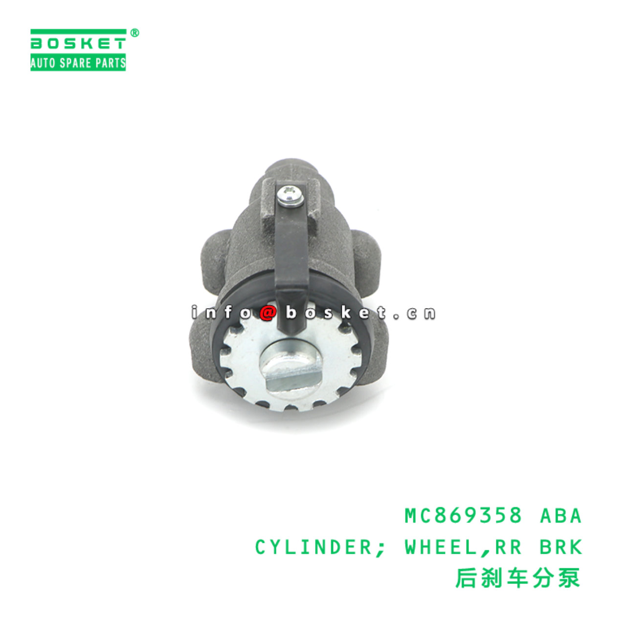 MC869358 ABA CYLINDER; WHEEL,RR BRK suitable for FUSO MC869358 ABA