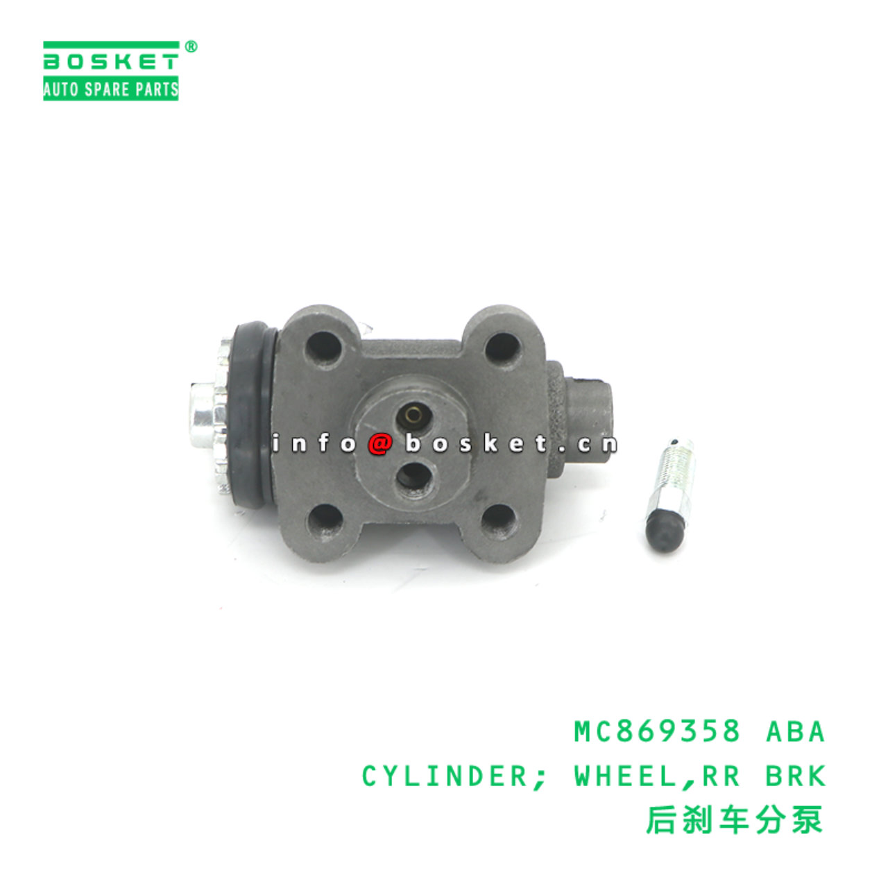 MC869358 ABA CYLINDER; WHEEL,RR BRK suitable for FUSO MC869358 ABA