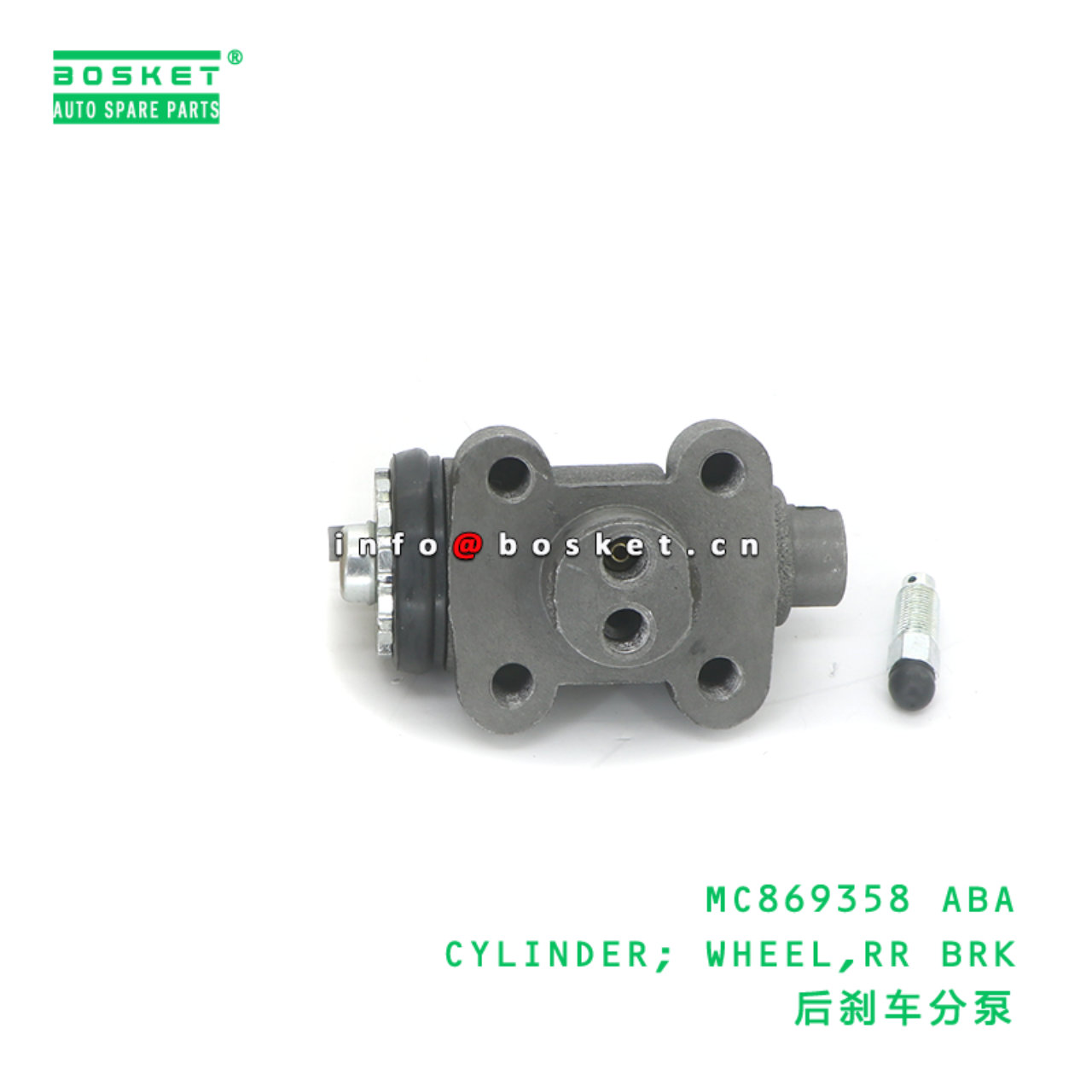 MC869358 ABA CYLINDER; WHEEL,RR BRK suitable for FUSO MC869358 ABA