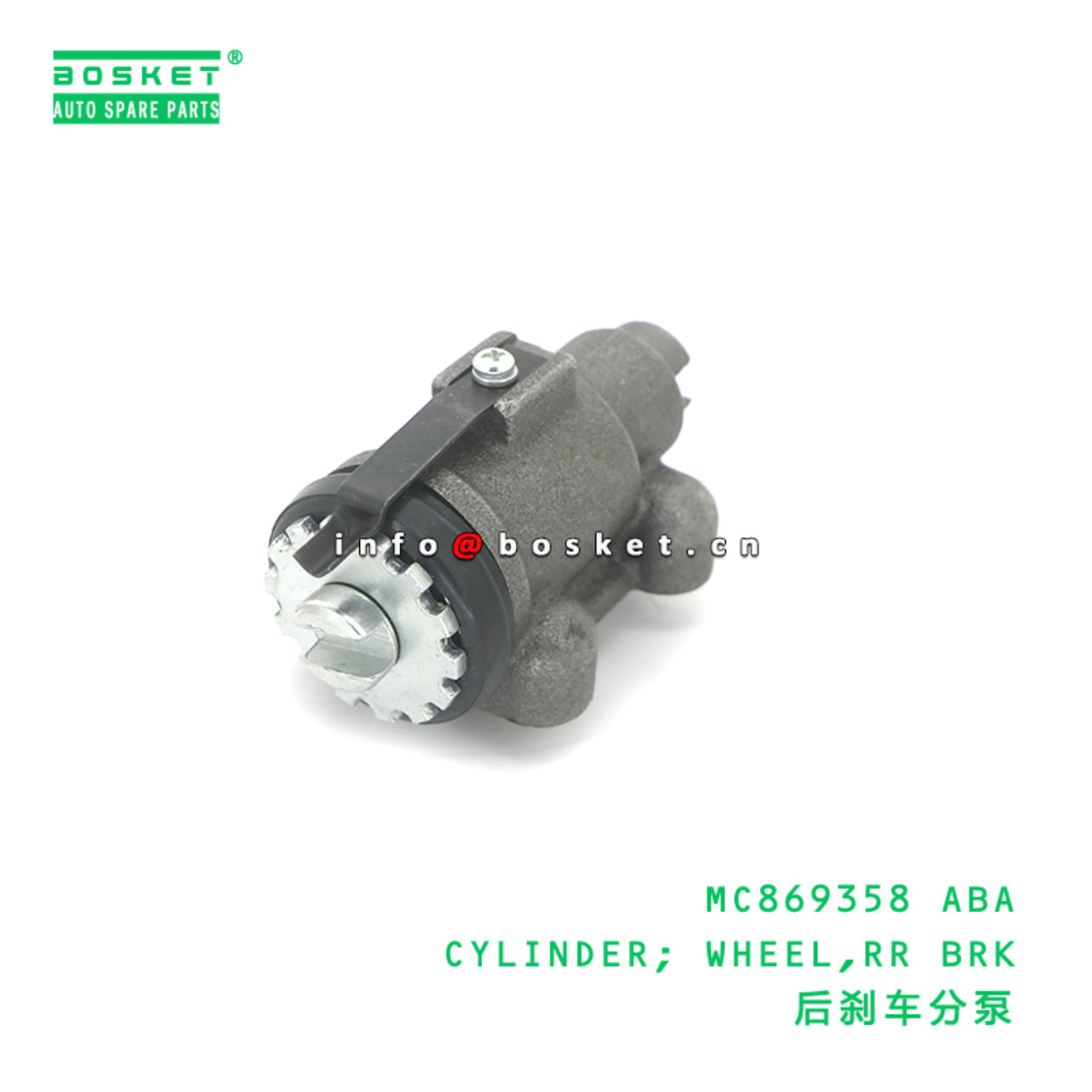 MC869358 ABA CYLINDER; WHEEL,RR BRK suitable for F...