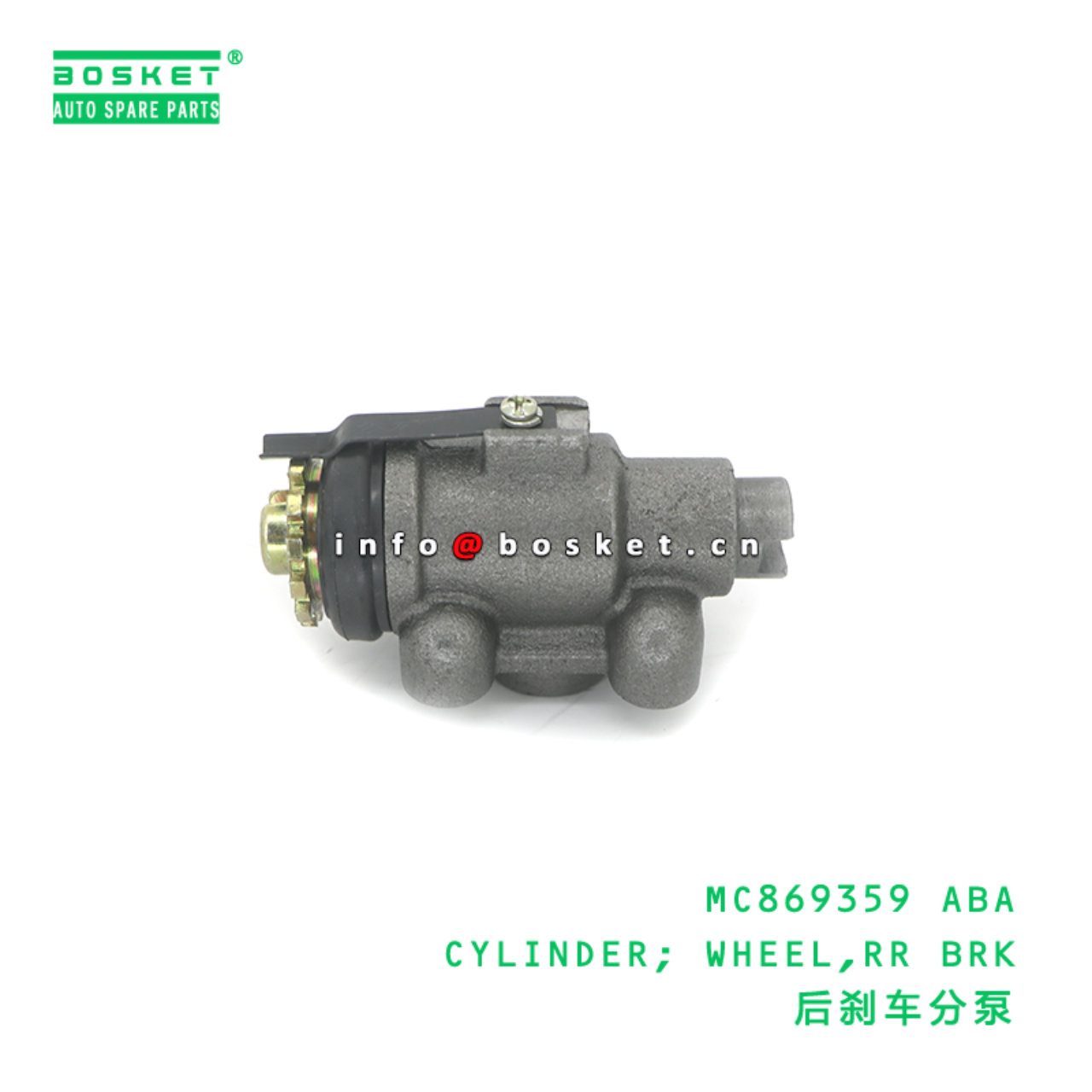 MC869359 ABA CYLINDER; WHEEL,RR BRK suitable for FUSO MC869359 ABA