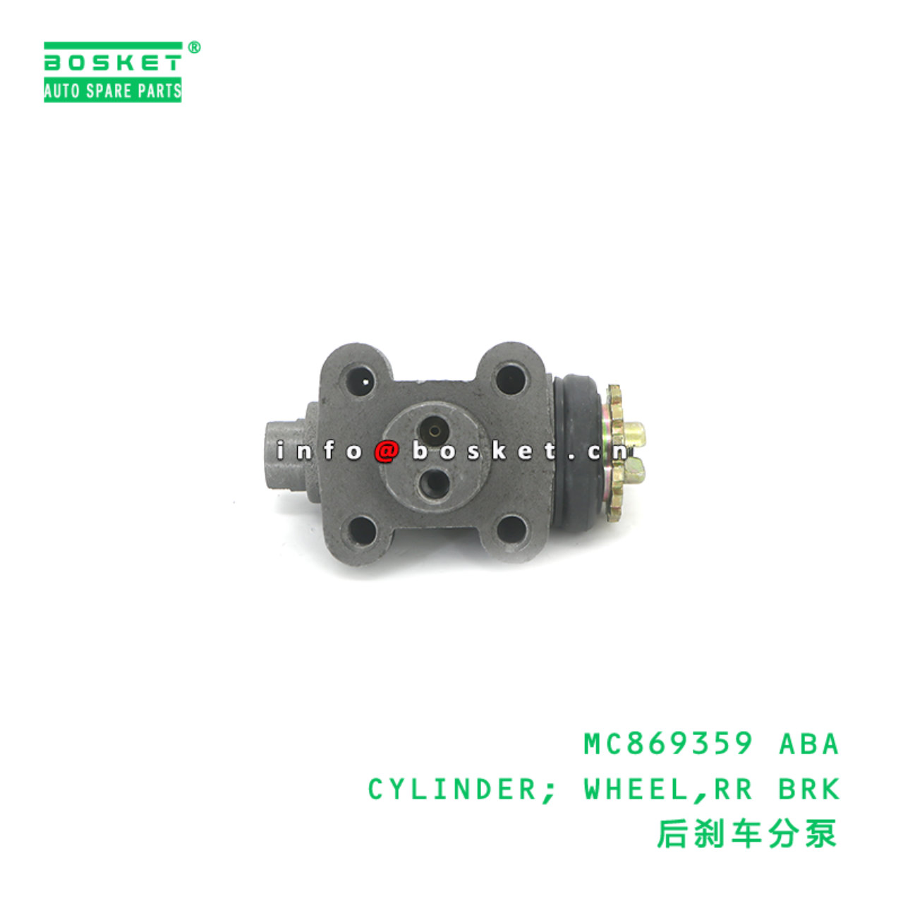 MC869359 ABA CYLINDER; WHEEL,RR BRK suitable for F...