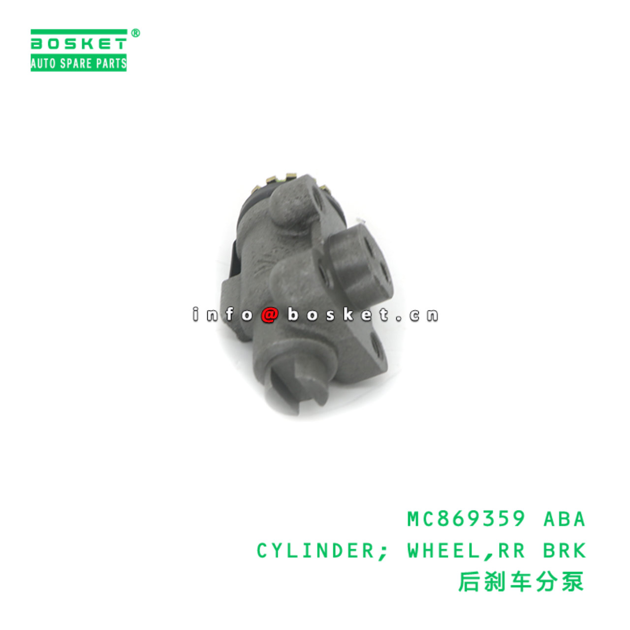MC869359 ABA CYLINDER; WHEEL,RR BRK suitable for FUSO MC869359 ABA