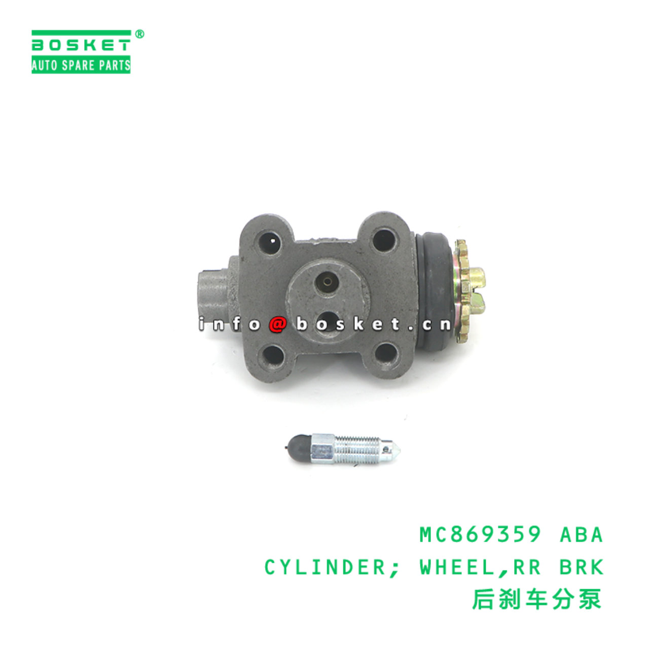 MC869359 ABA CYLINDER; WHEEL,RR BRK suitable for FUSO MC869359 ABA