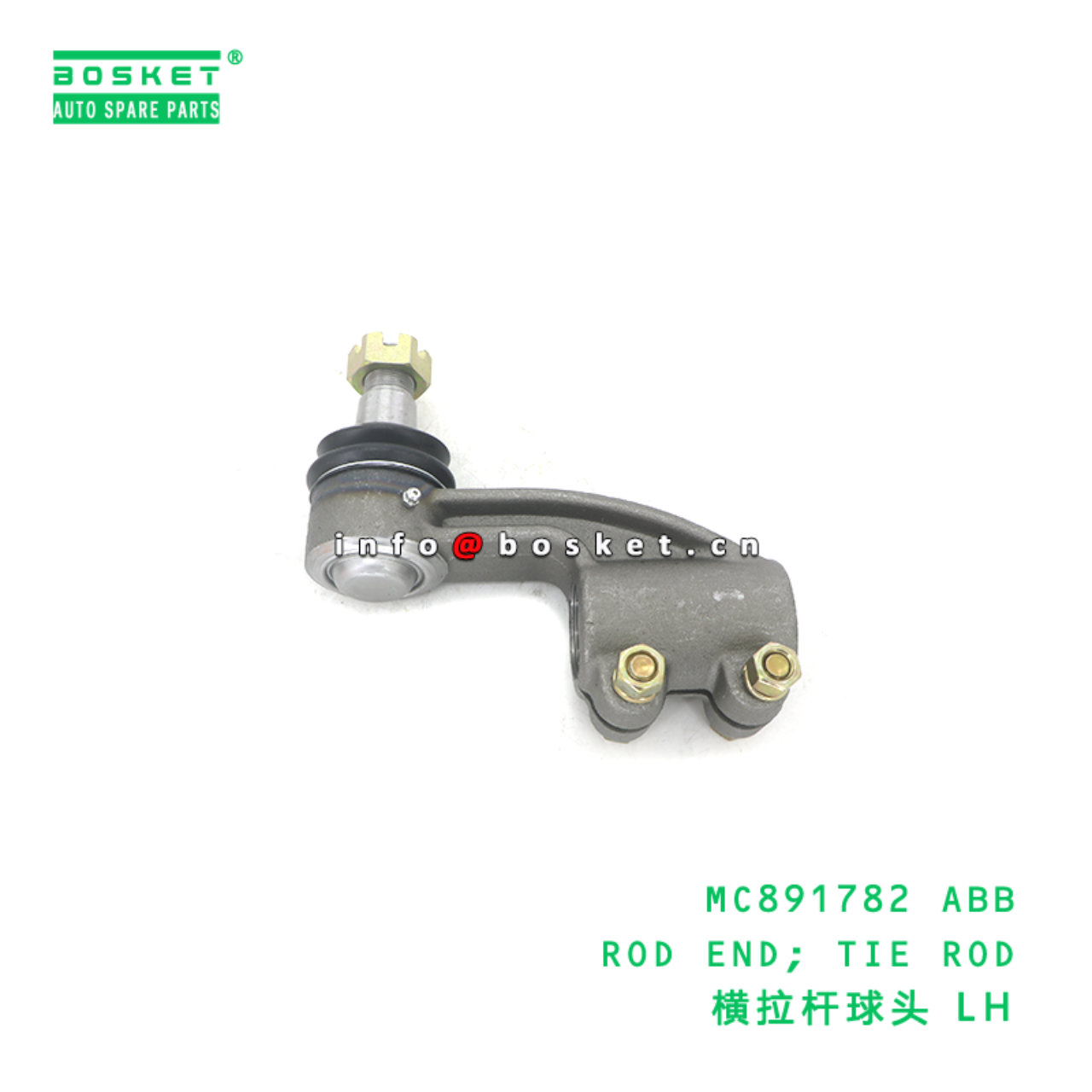MC891782 ABB ROD END; TIE ROD suitable for FUSO MC891782 ABB