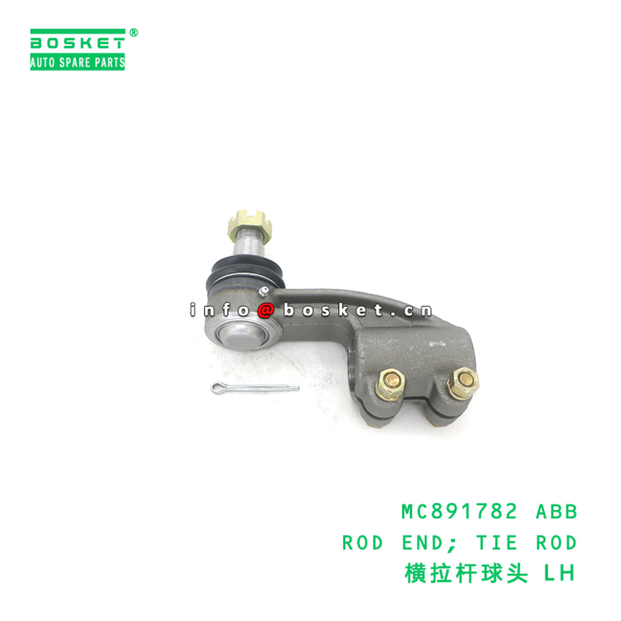 MC891782 ABB ROD END; TIE ROD suitable for FUSO MC...