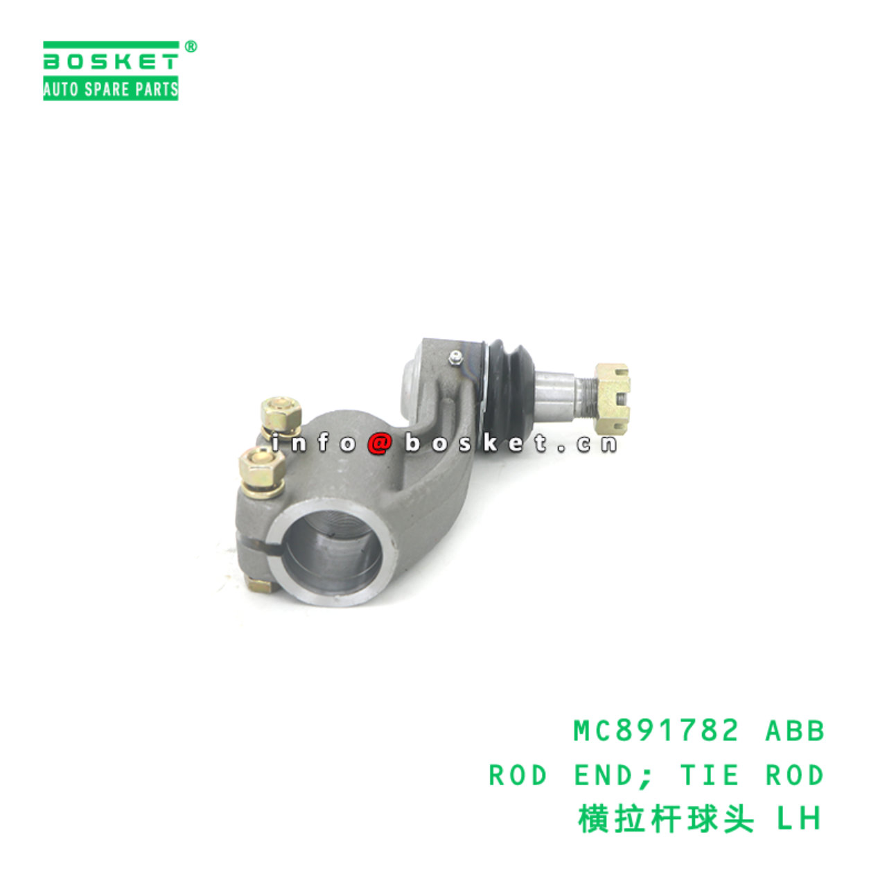MC891782 ABB ROD END; TIE ROD suitable for FUSO MC891782 ABB