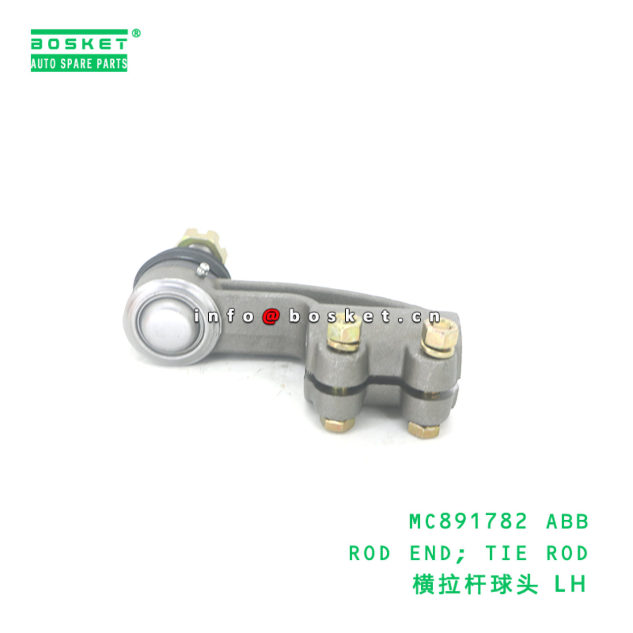 MC891782 ABB ROD END; TIE ROD suitable for FUSO MC891782 ABB