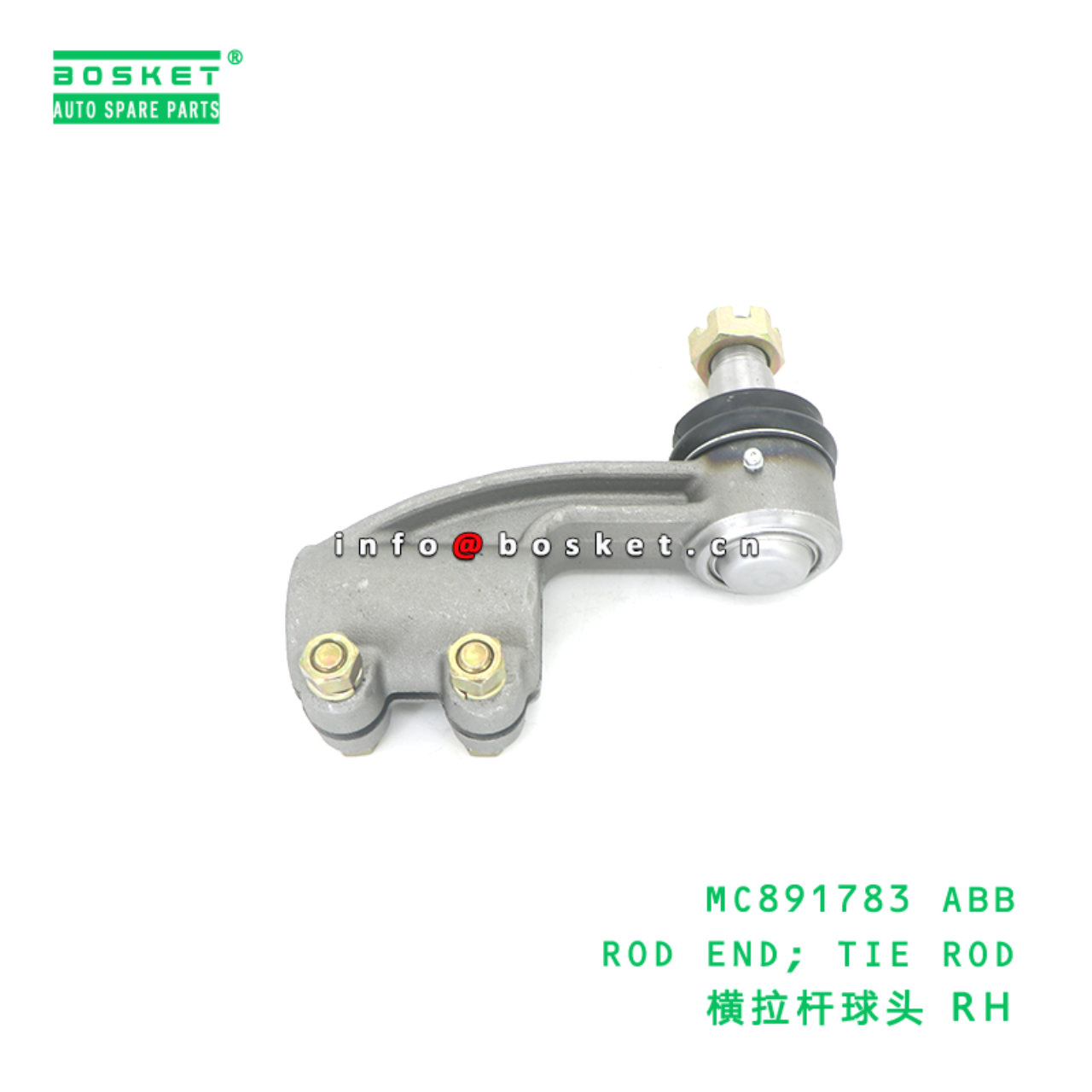 MC891783 ABB ROD END; TIE ROD suitable for FUSO MC...