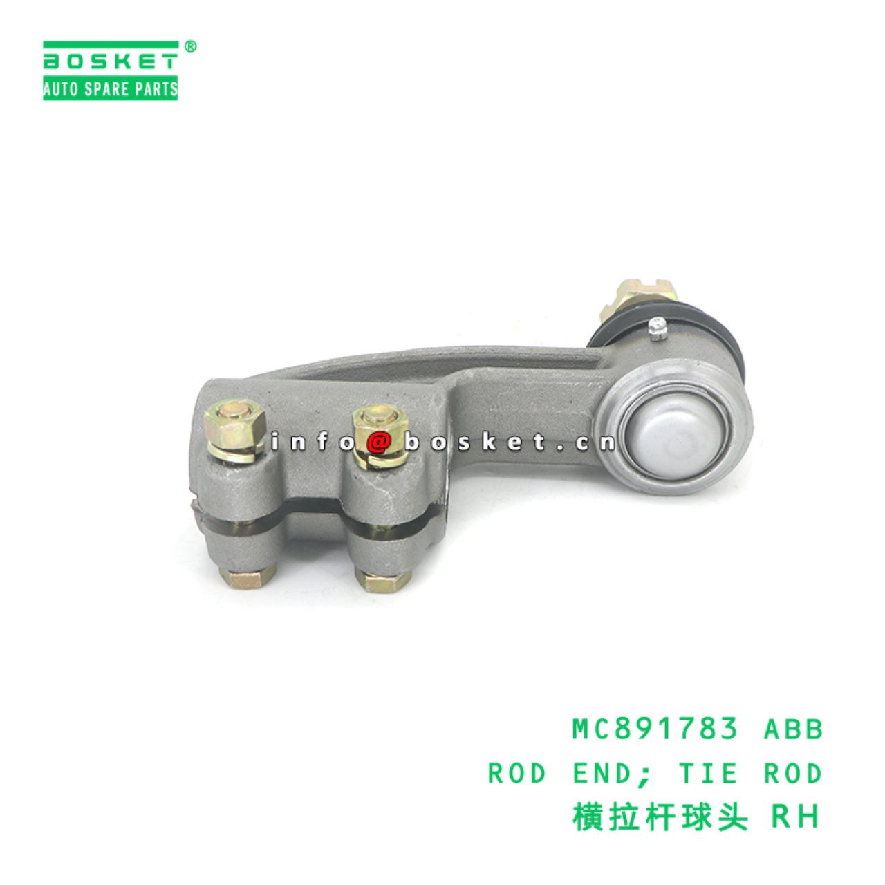 MC891783 ABB ROD END; TIE ROD suitable for FUSO MC891783 ABB