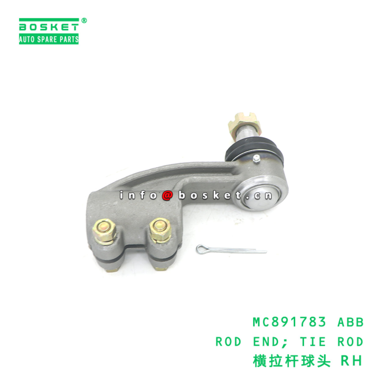 MC891783 ABB ROD END; TIE ROD suitable for FUSO MC891783 ABB