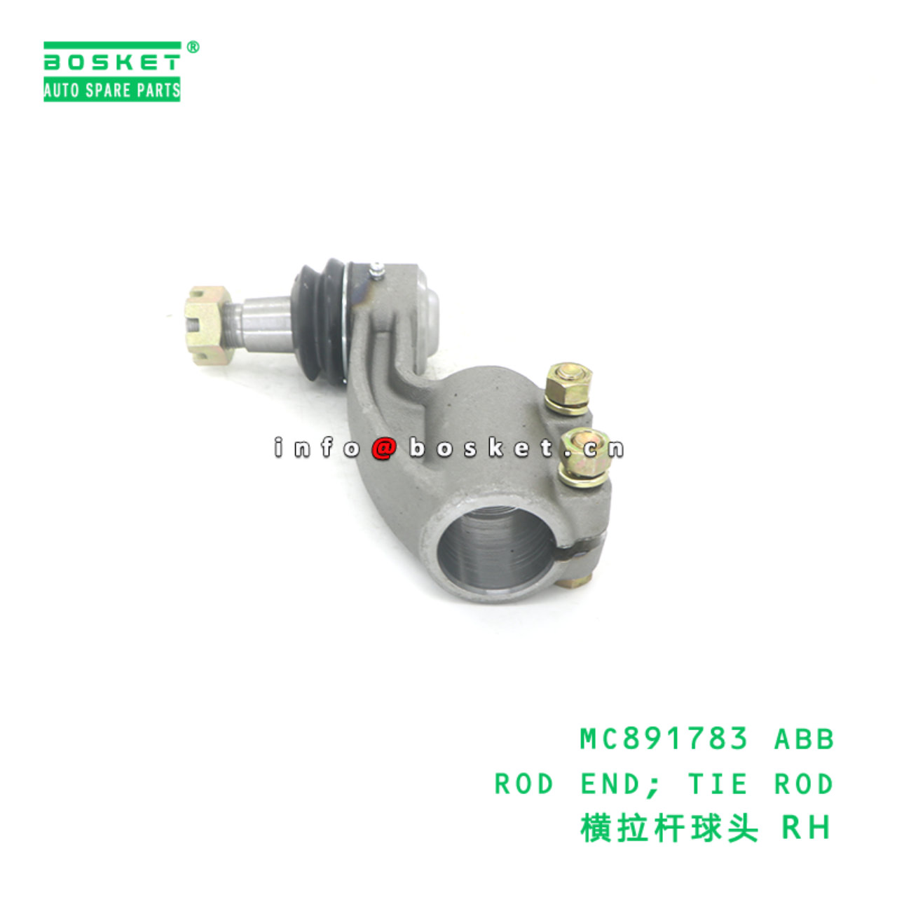 MC891783 ABB ROD END; TIE ROD suitable for FUSO MC891783 ABB