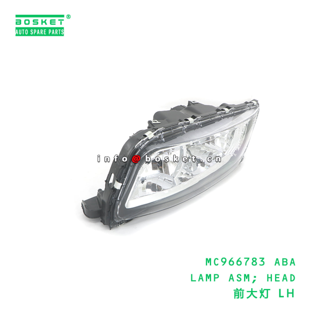 MC966783 ABA LAMP ASM; HEAD suitable for FUSO MC966783 ABA