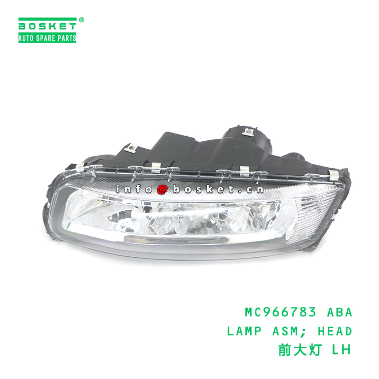 MC966783 ABA LAMP ASM; HEAD suitable for FUSO MC966783 ABA