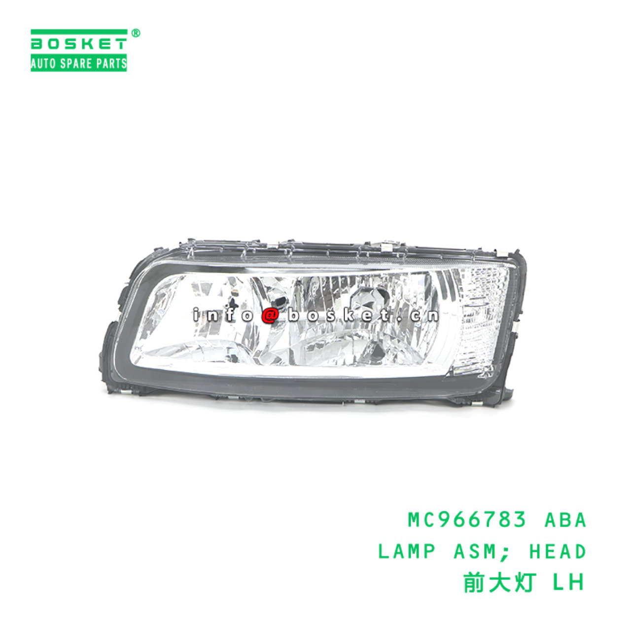 MC966783 ABA LAMP ASM; HEAD suitable for FUSO MC96...