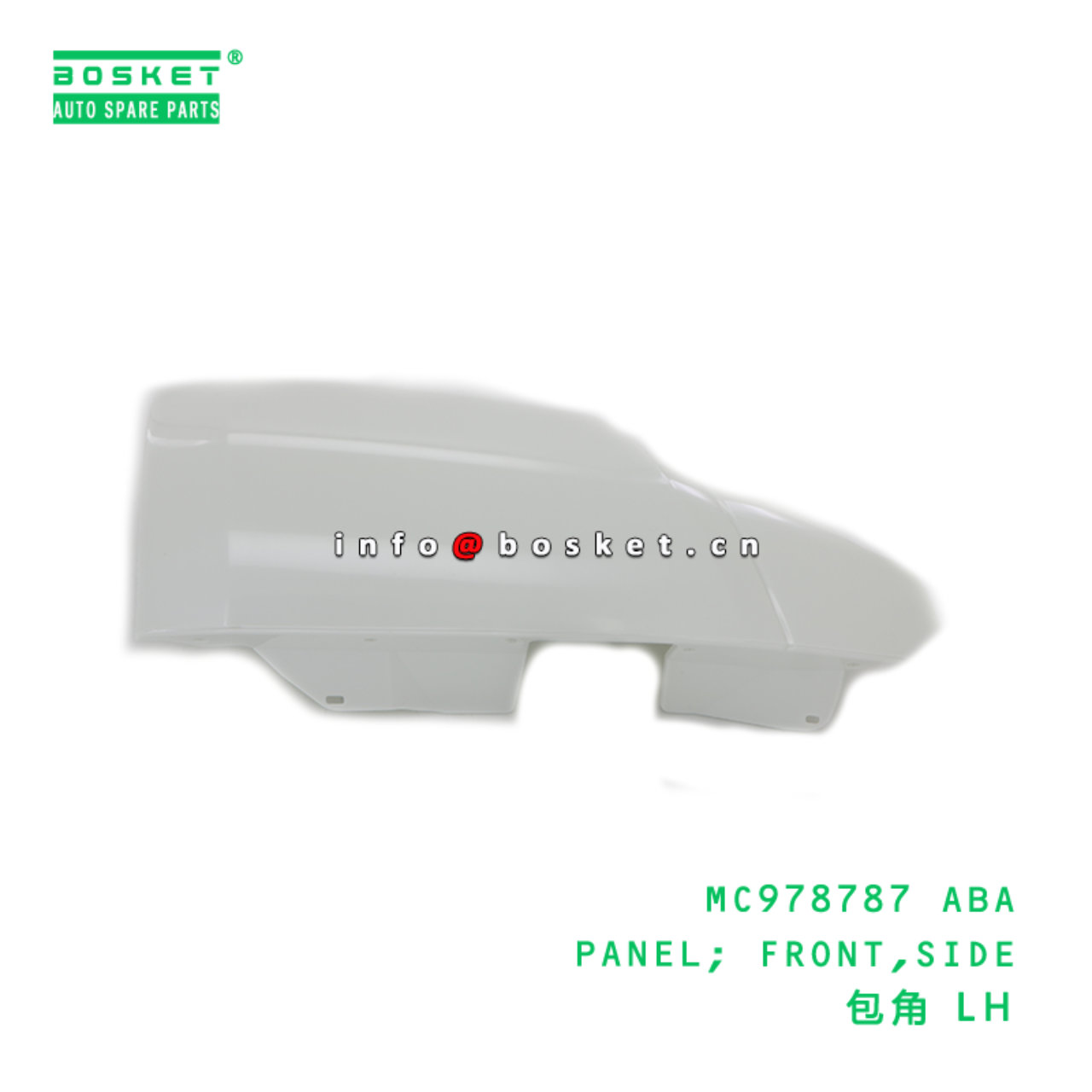 MC978787 ABA PANEL; FRONT,SIDE suitable for FUSO CANTER RUS MC978787 ABA