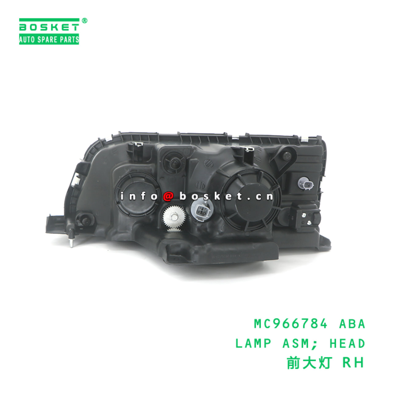 MC966784 ABA LAMP ASM; HEAD suitable for FUSO MC966784 ABA