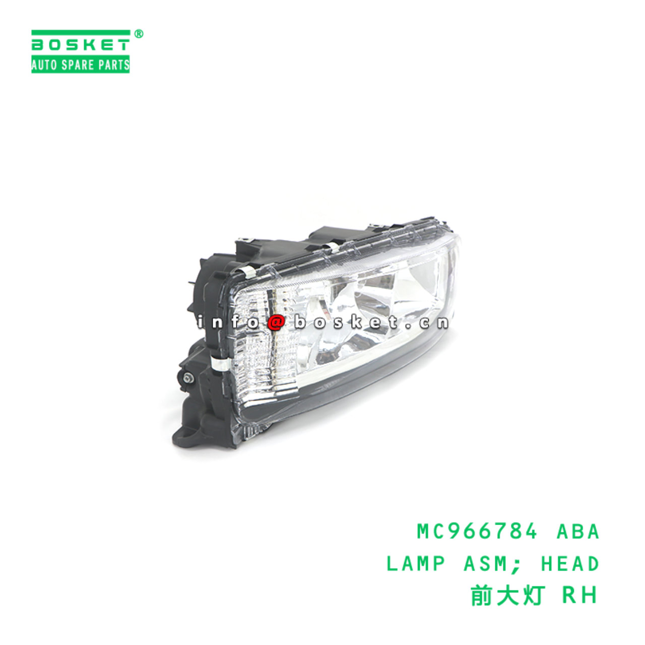 MC966784 ABA LAMP ASM; HEAD suitable for FUSO MC966784 ABA