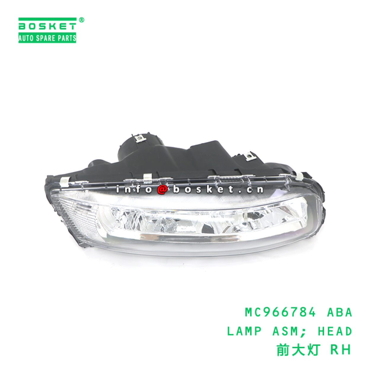 MC966784 ABA LAMP ASM; HEAD suitable for FUSO MC966784 ABA