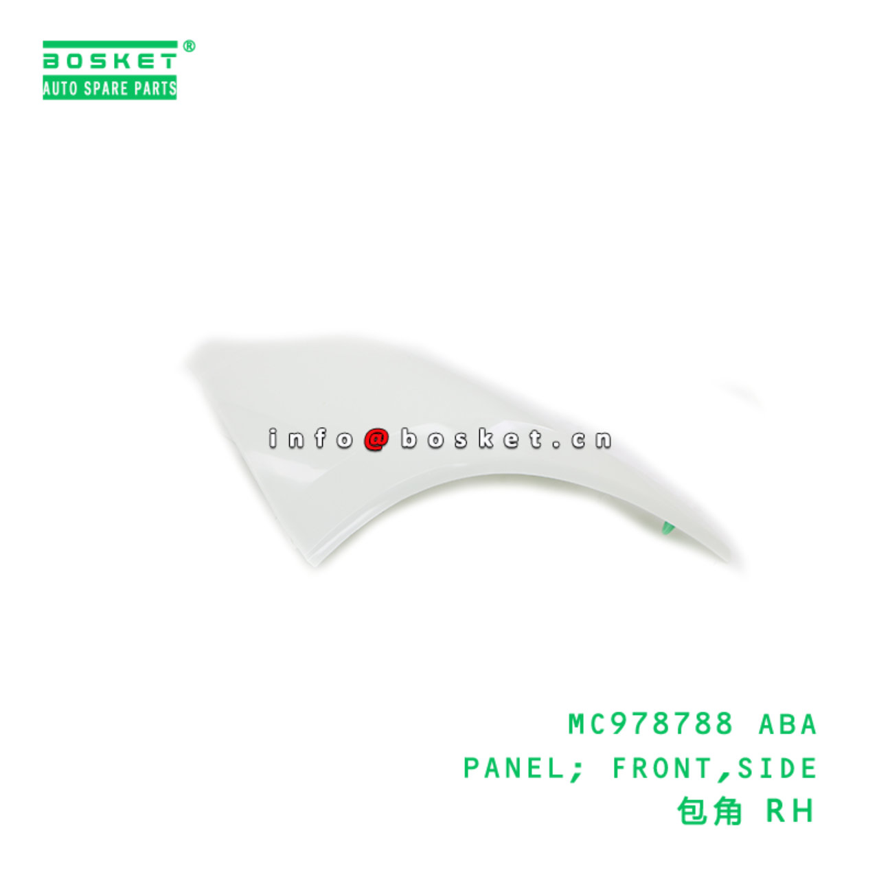 MC978788 ABA PANEL; FRONT,SIDE suitable for FUSO CANTER RUS MC978788 ABA
