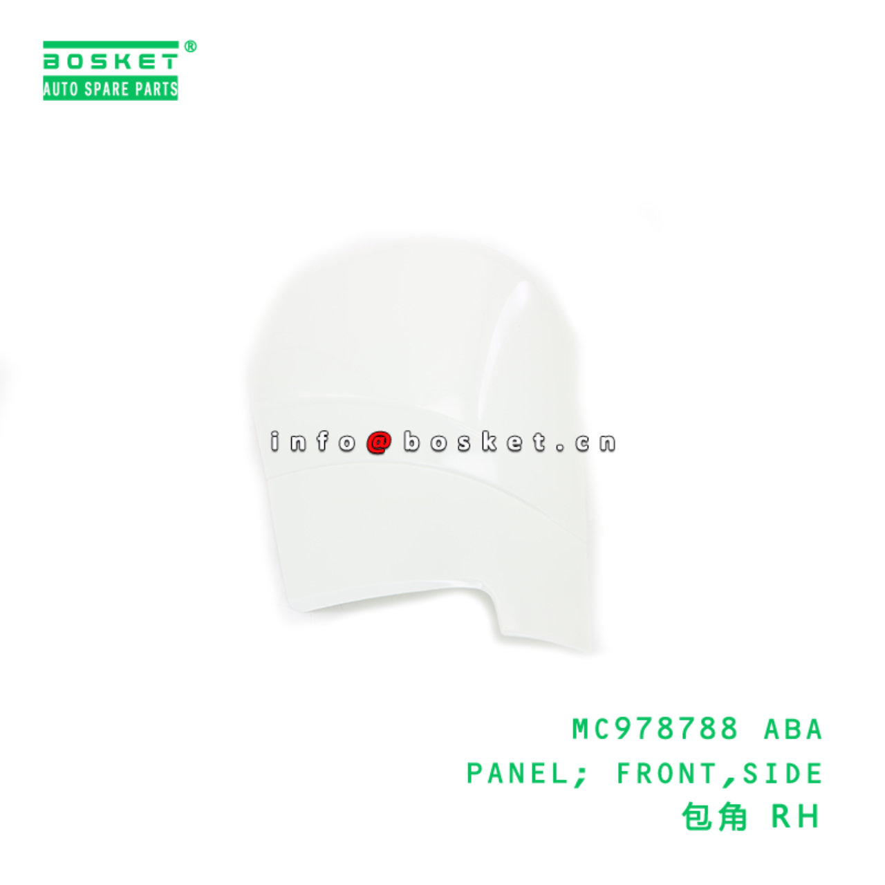MC978788 ABA PANEL; FRONT,SIDE suitable for FUSO CANTER RUS MC978788 ABA