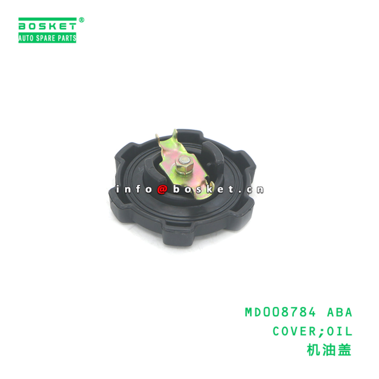 MD008784 ABA COVER;OIL suitable for FUSO MITSUBISHI 4M50 4D32 4D35 MD008784 ABA