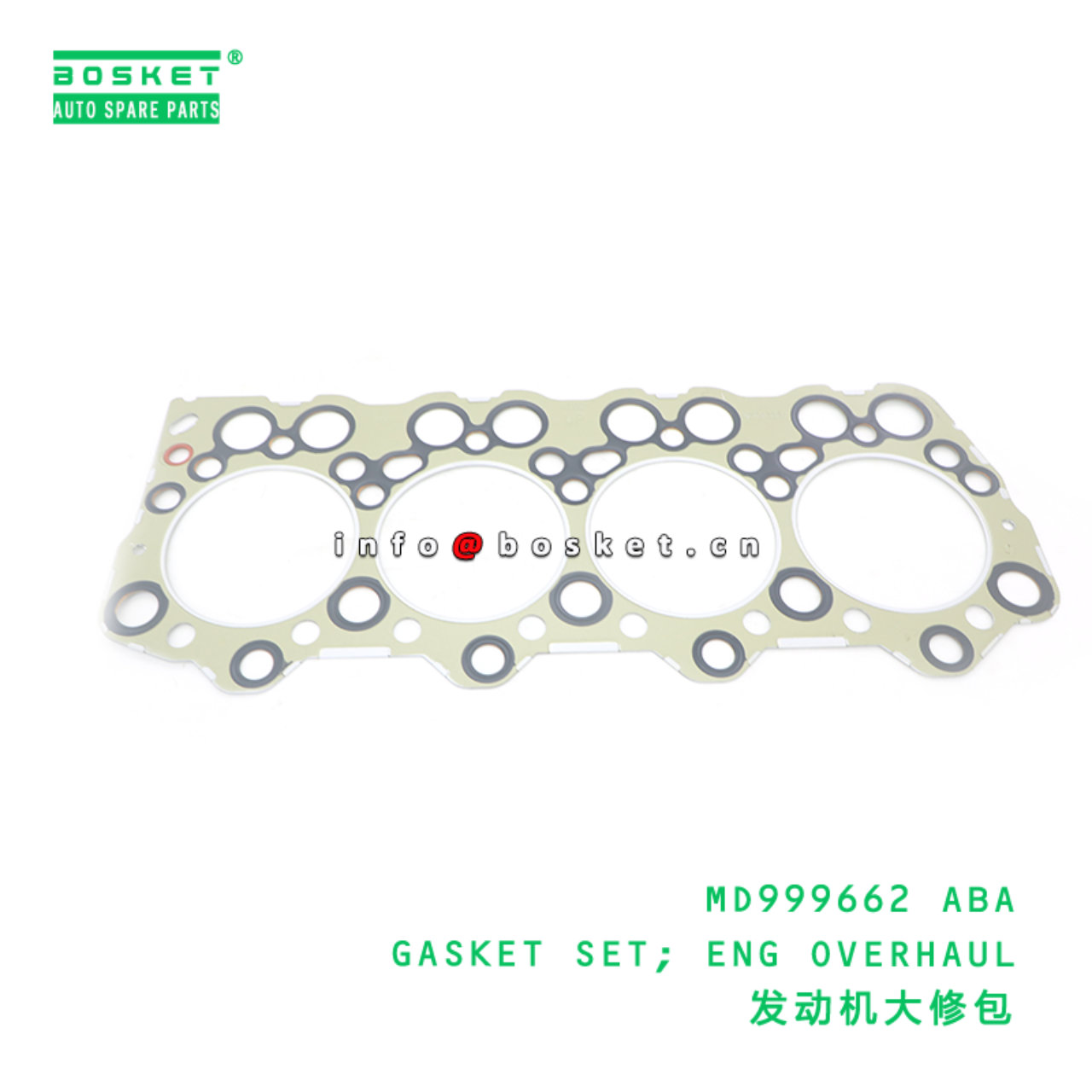 MD999662 ABA GASKET SET; ENG OVERHAUL suitable for FUSO 4D32 MD999662 ABA