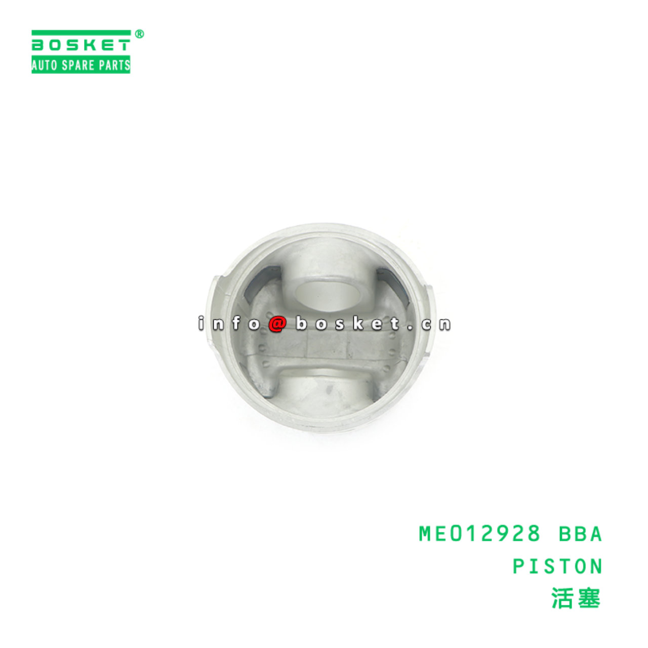 ME012928 BBA PISTON suitable for FUSO MITSUBISHI 4...
