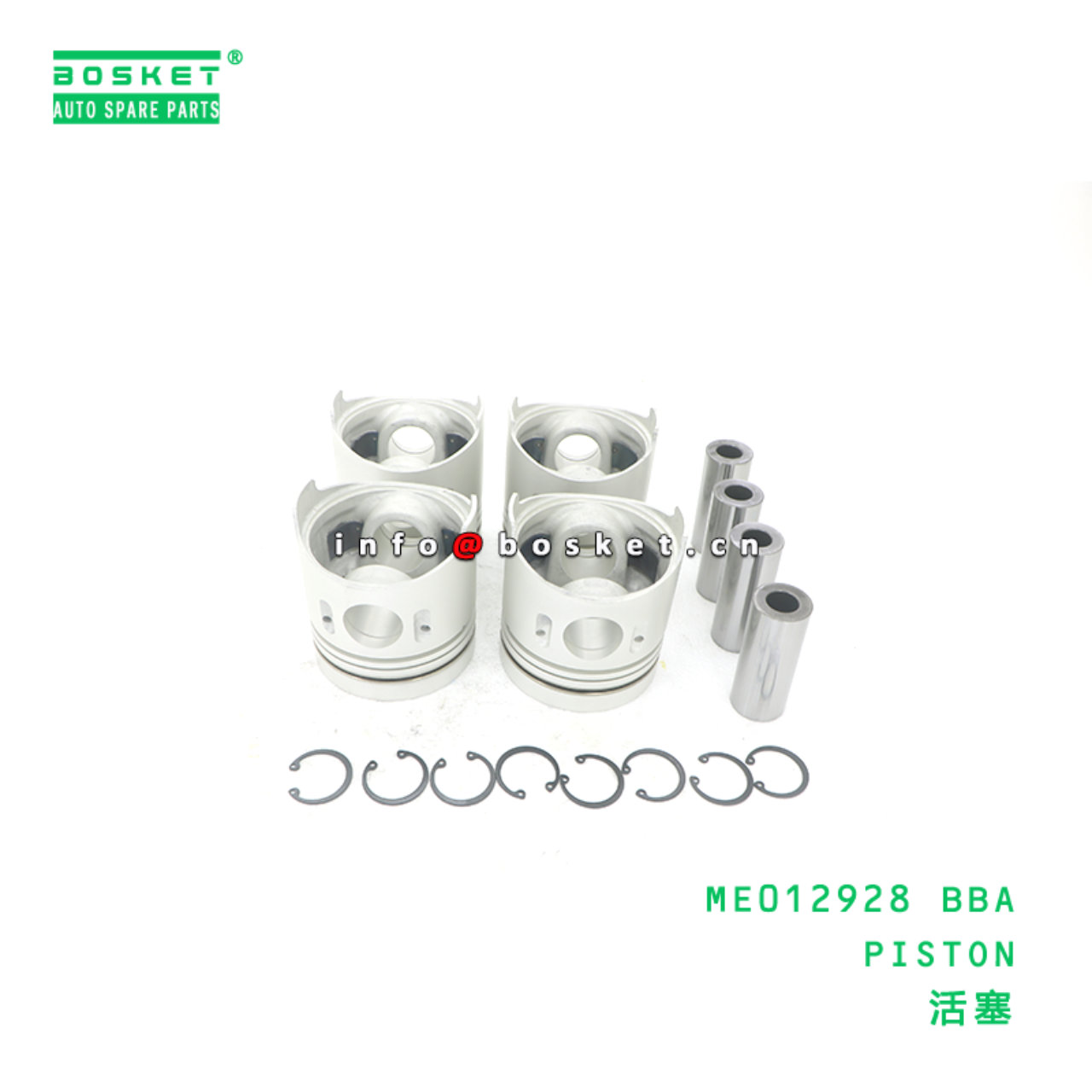 ME012928 BBA PISTON suitable for FUSO MITSUBISHI 4D34 ME012928 BBA